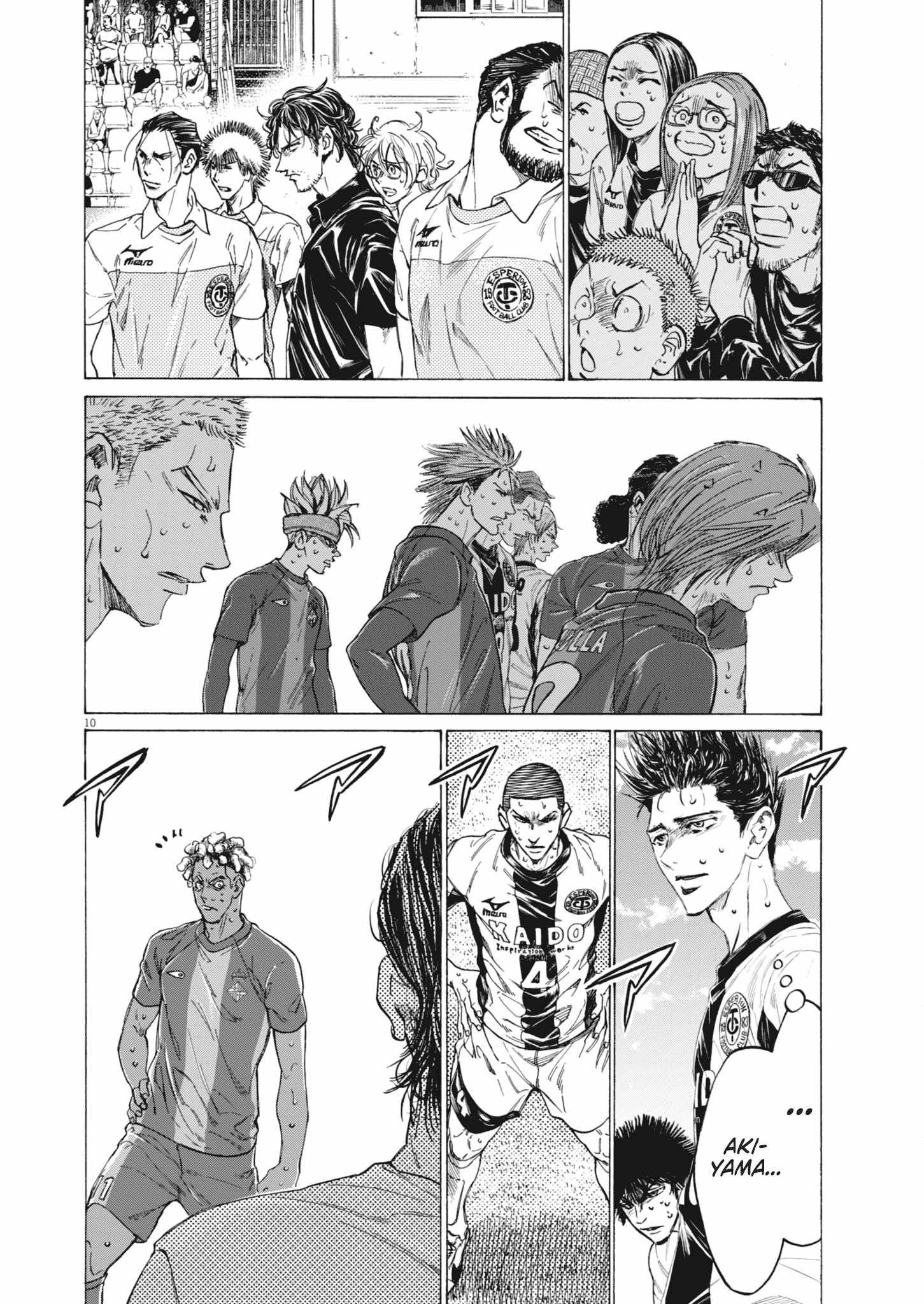 Chapter 401 Image(10)