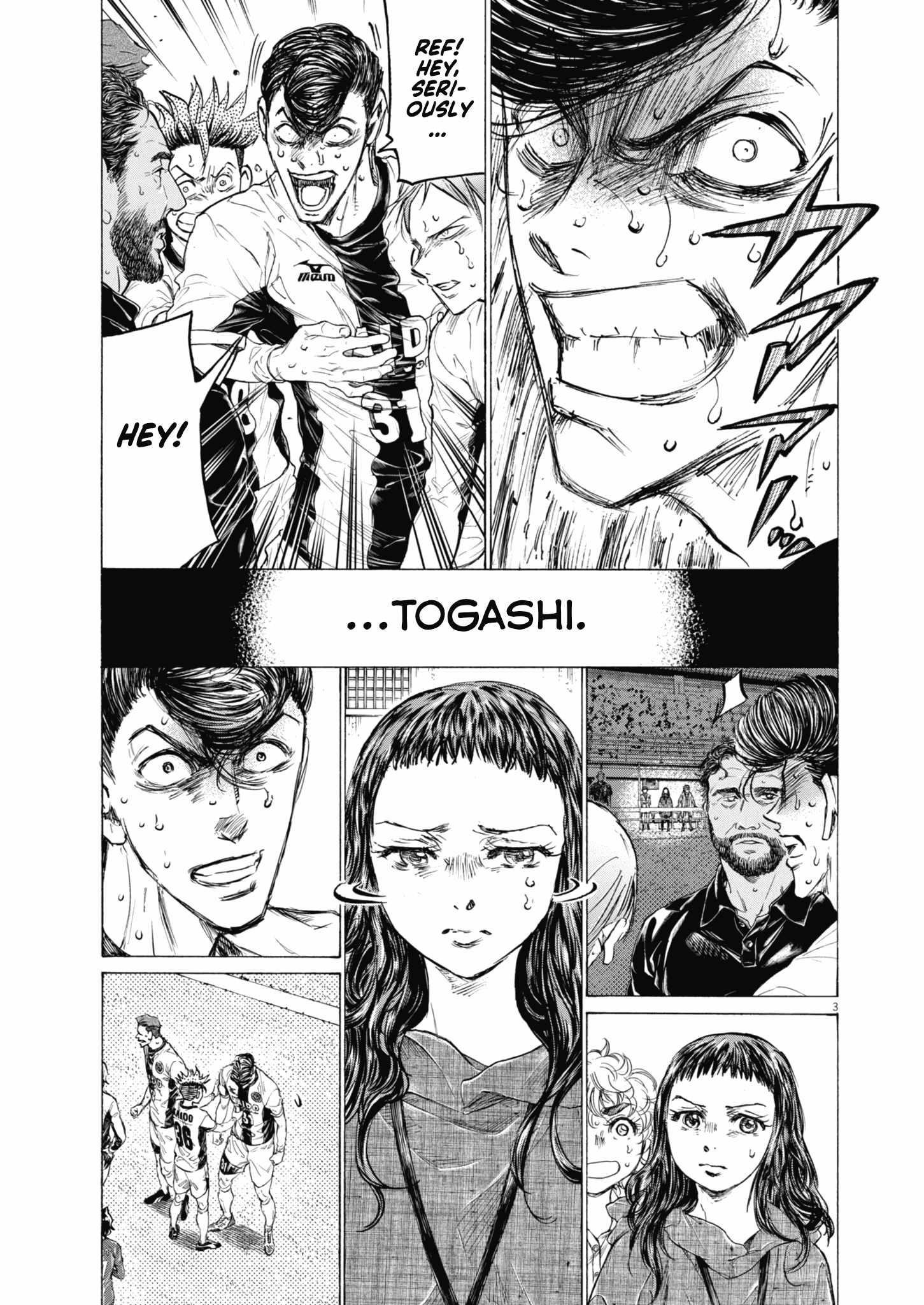Chapter 401 Image(3)