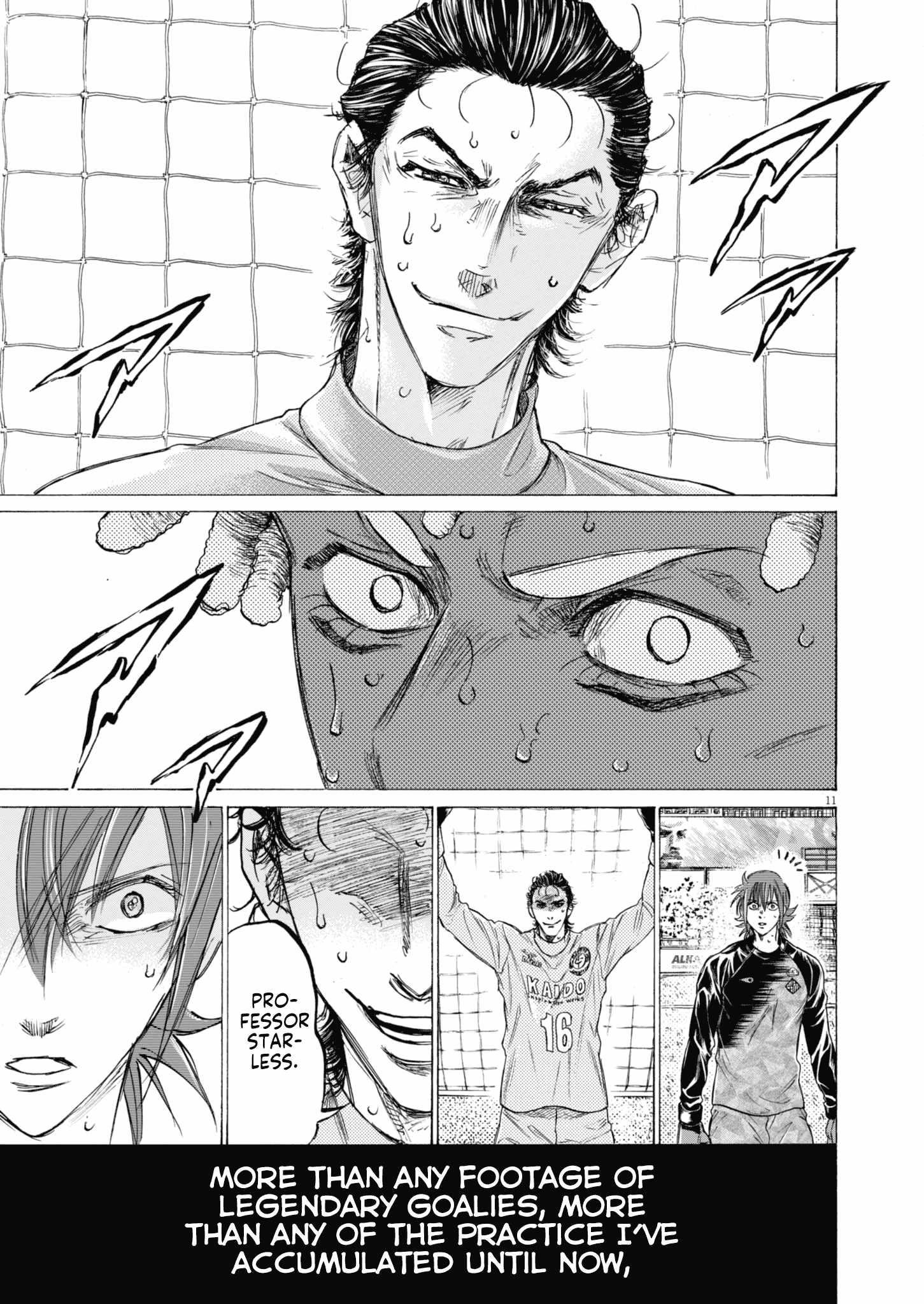 Chapter 401 Image(11)