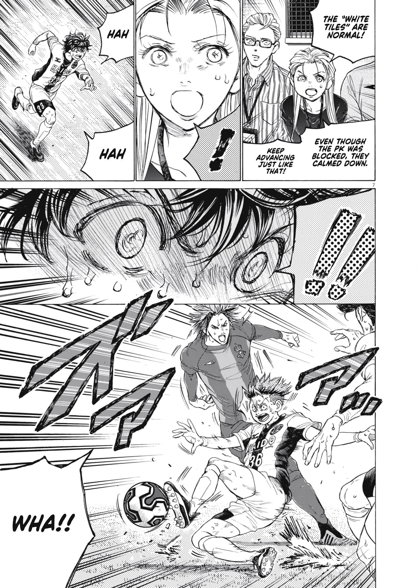 Chapter 402 Image(8)