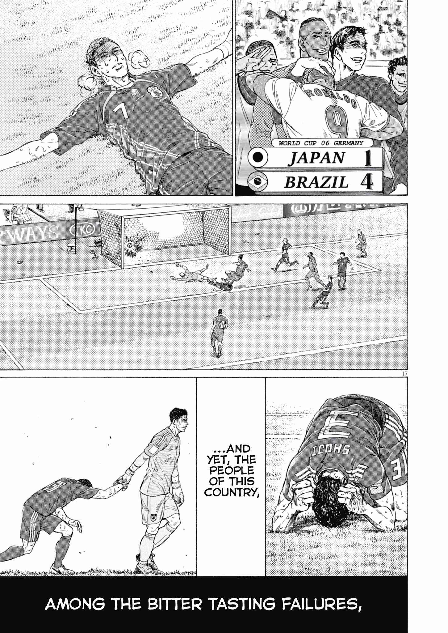 Chapter 402 Image(18)