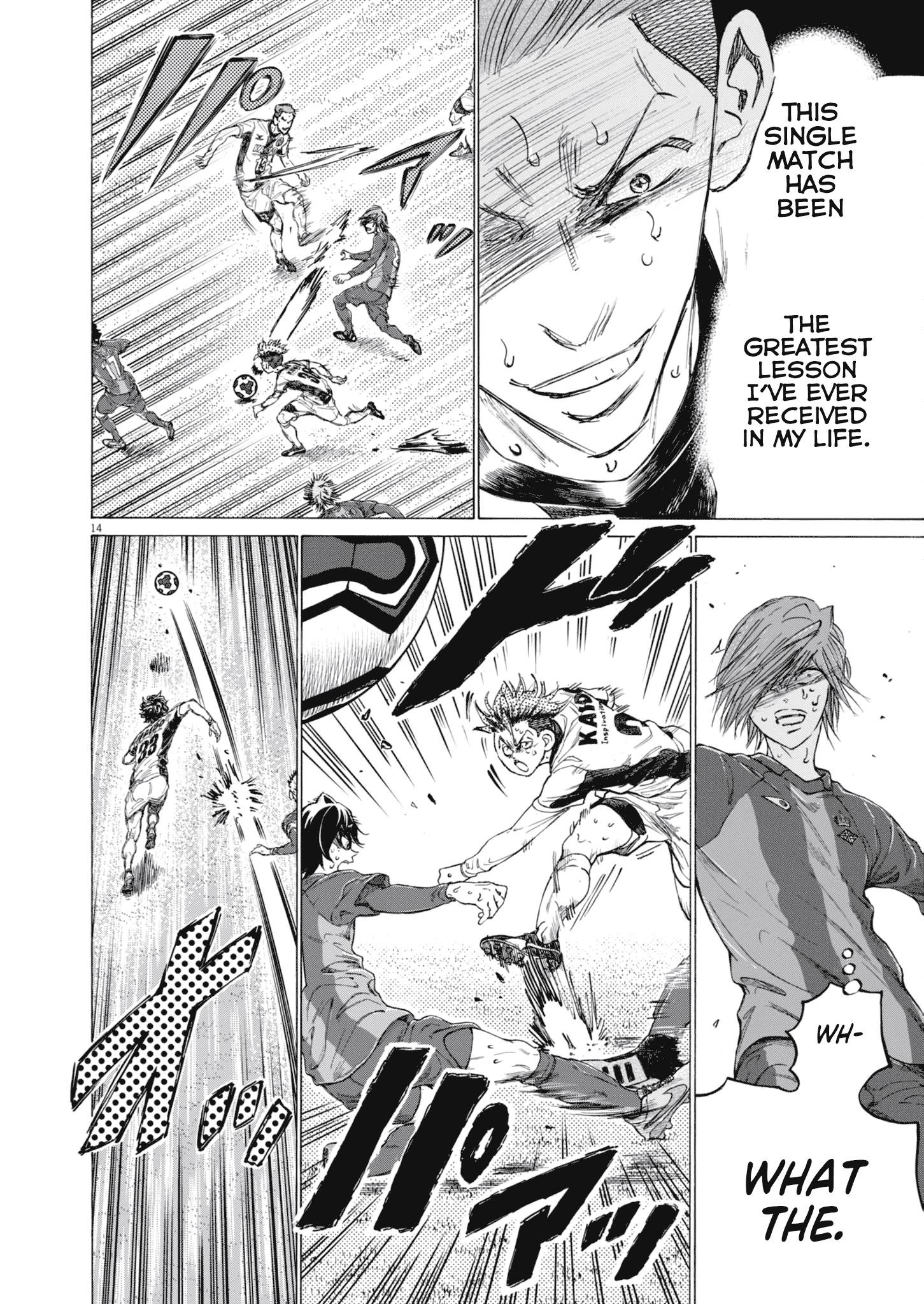 Chapter 402 Image(15)