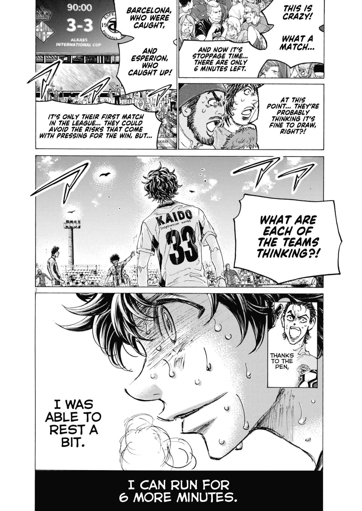 Chapter 402 Image(3)
