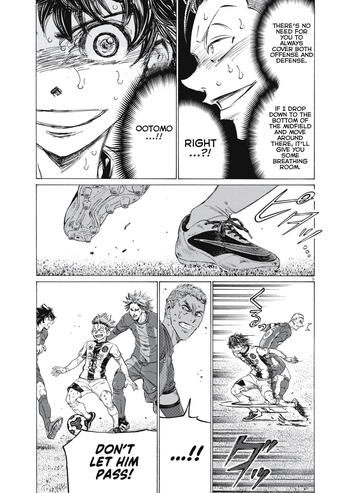 Chapter 402 Image(10)