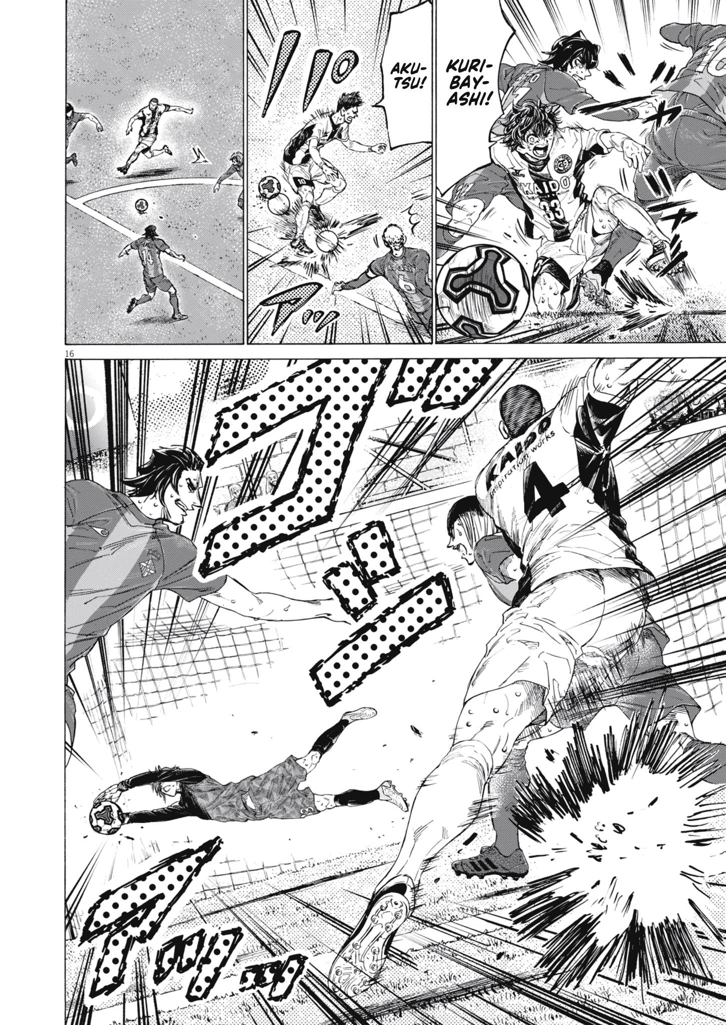 Chapter 403 Image(17)