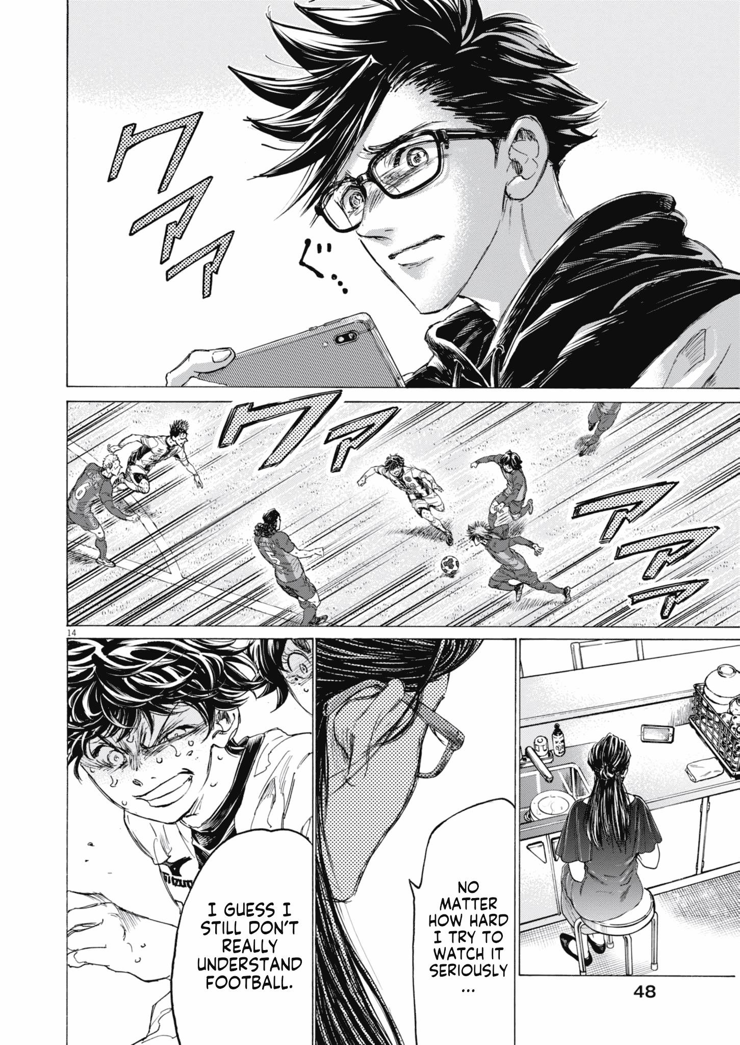 Chapter 403 Image(15)