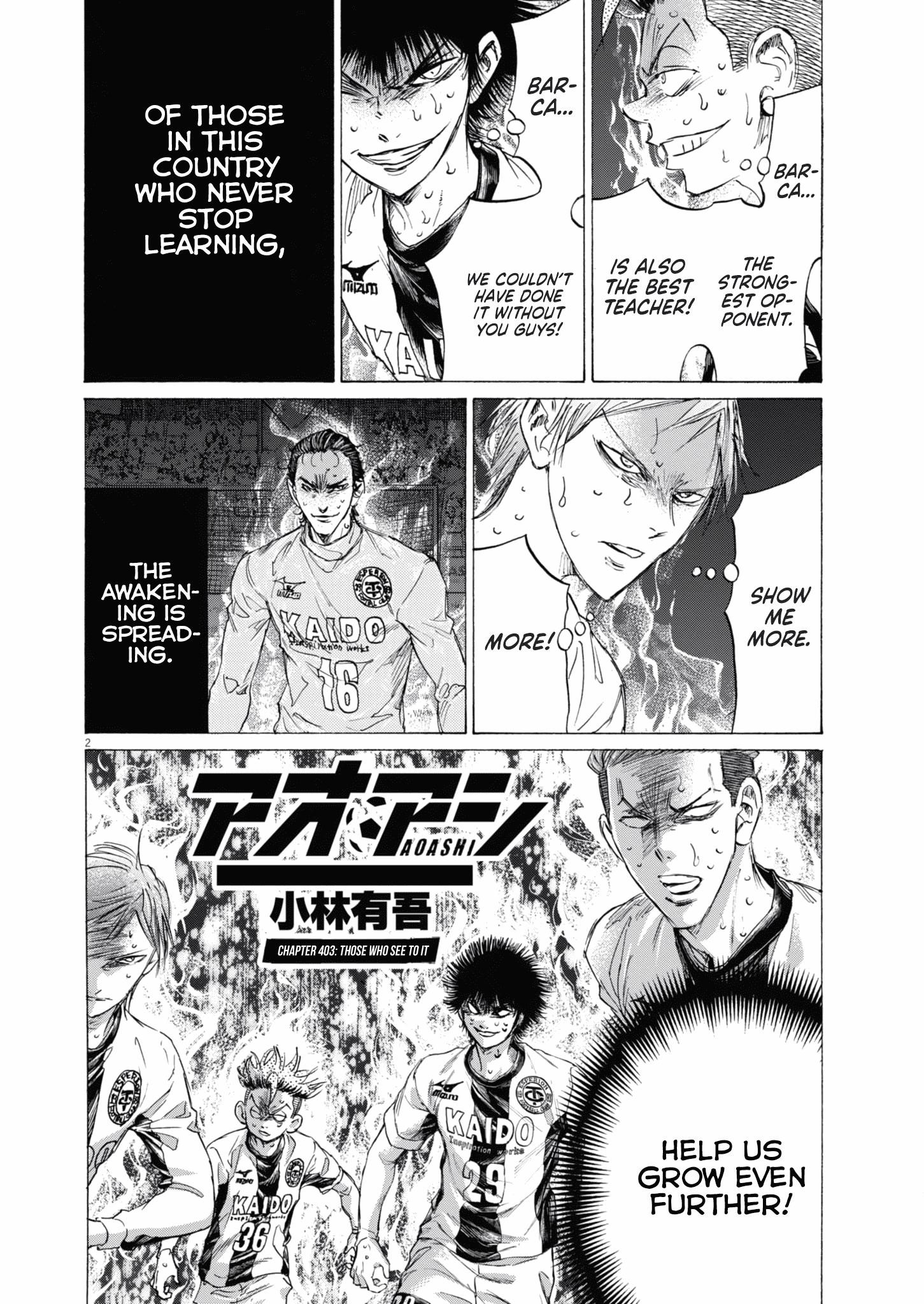 Chapter 403 Image(3)