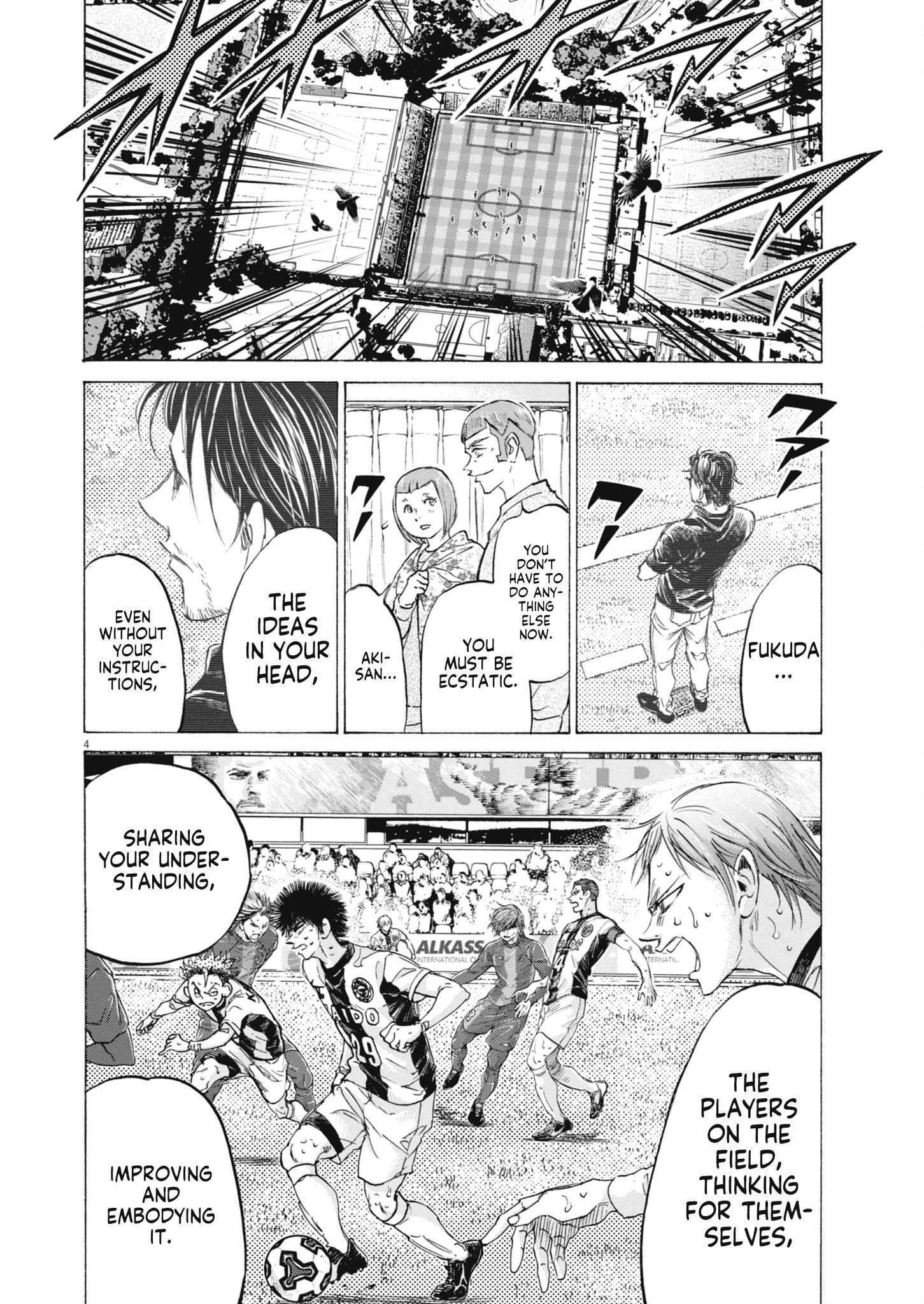 Chapter 403 Image(5)