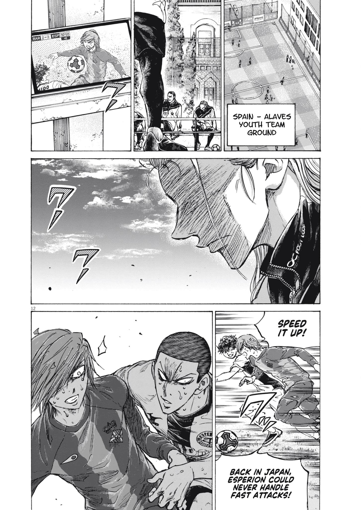 Chapter 403 Image(13)