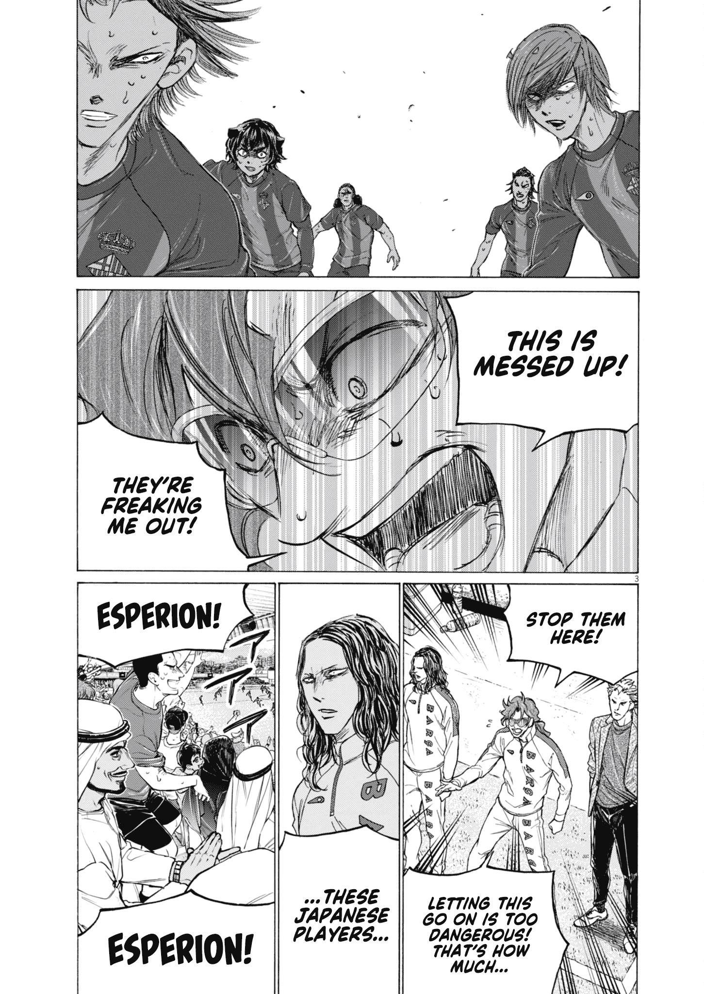 Chapter 403 Image(4)