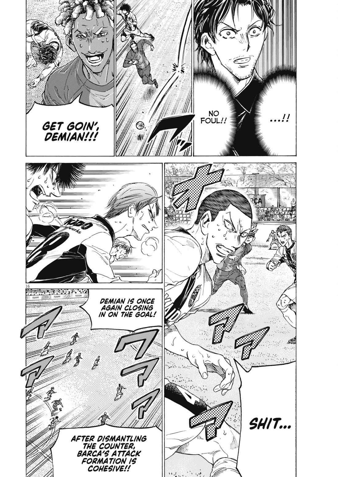 Chapter 404 Image(17)