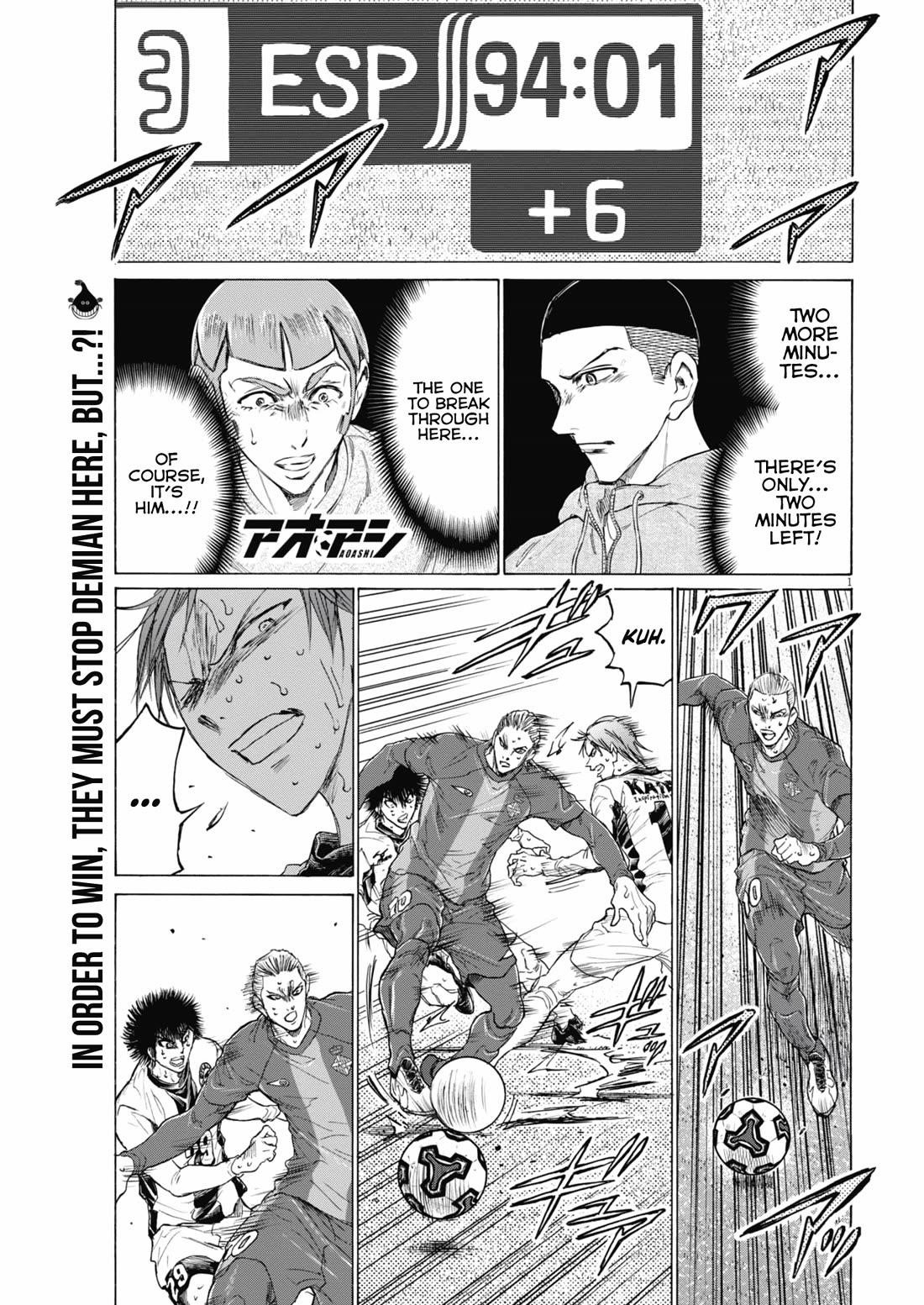 Chapter 404 Image(2)