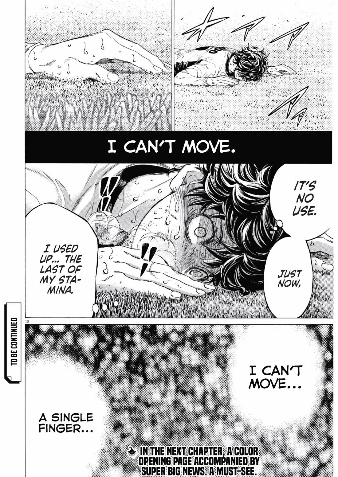 Chapter 404 Image(19)