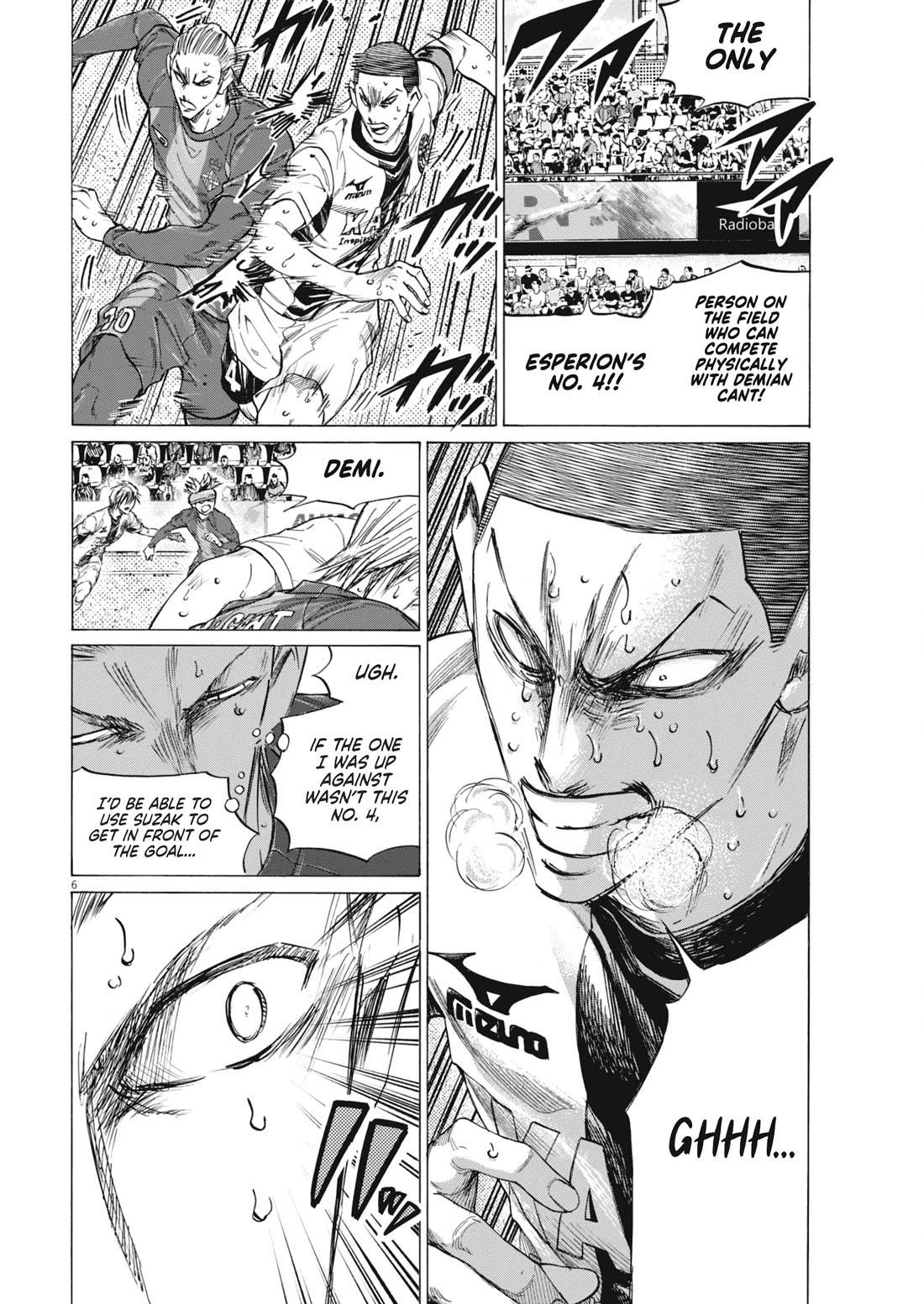 Chapter 404 Image(7)