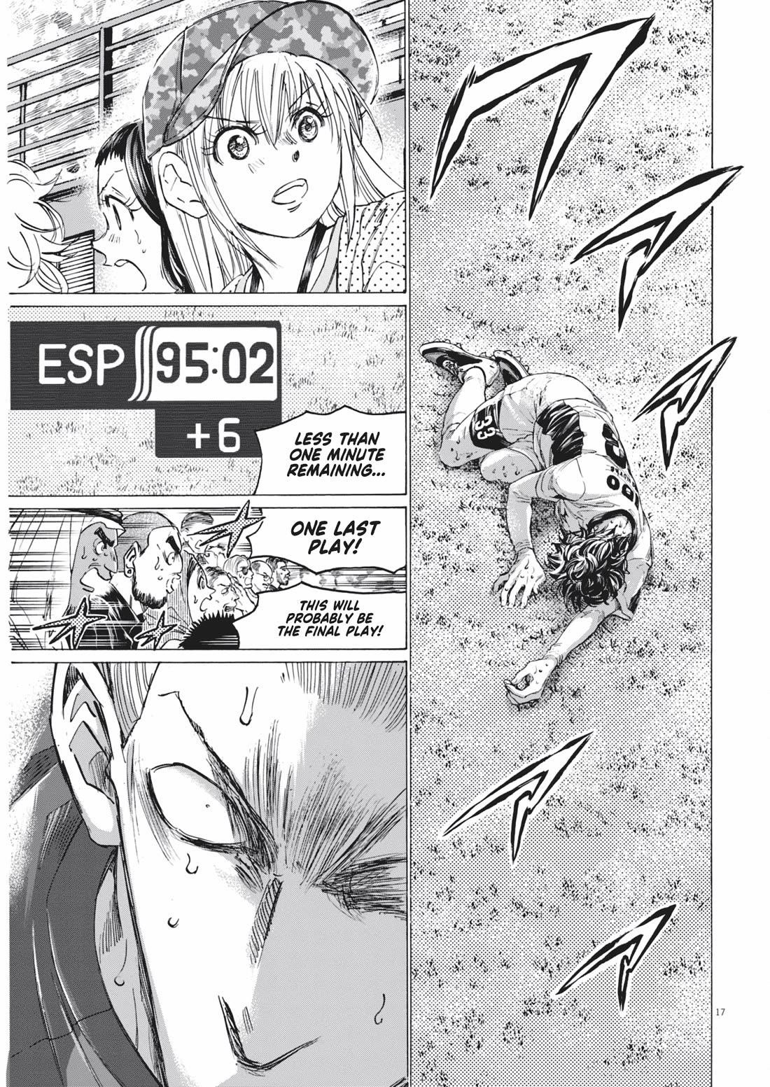 Chapter 404 Image(18)