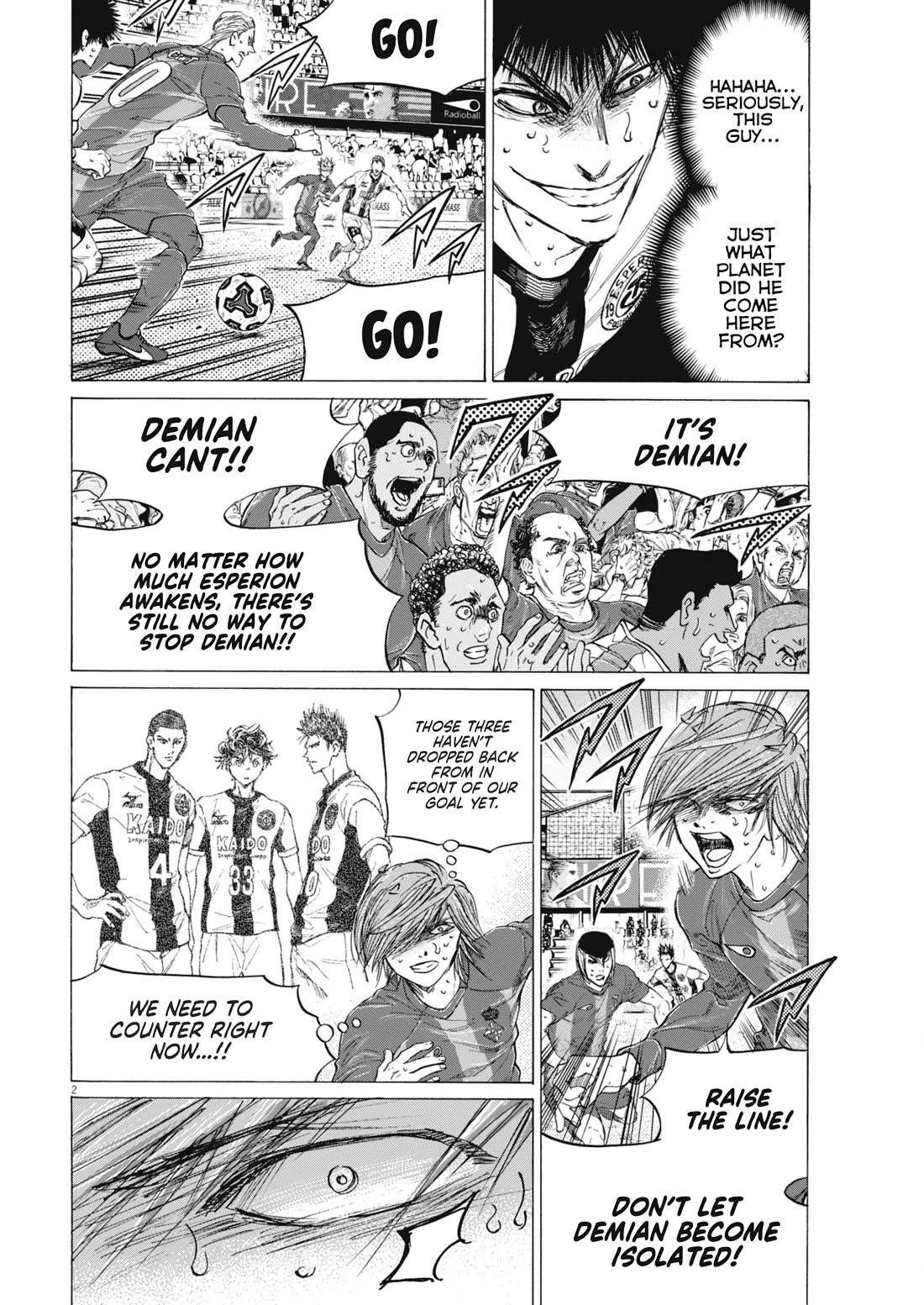 Chapter 404 Image(3)