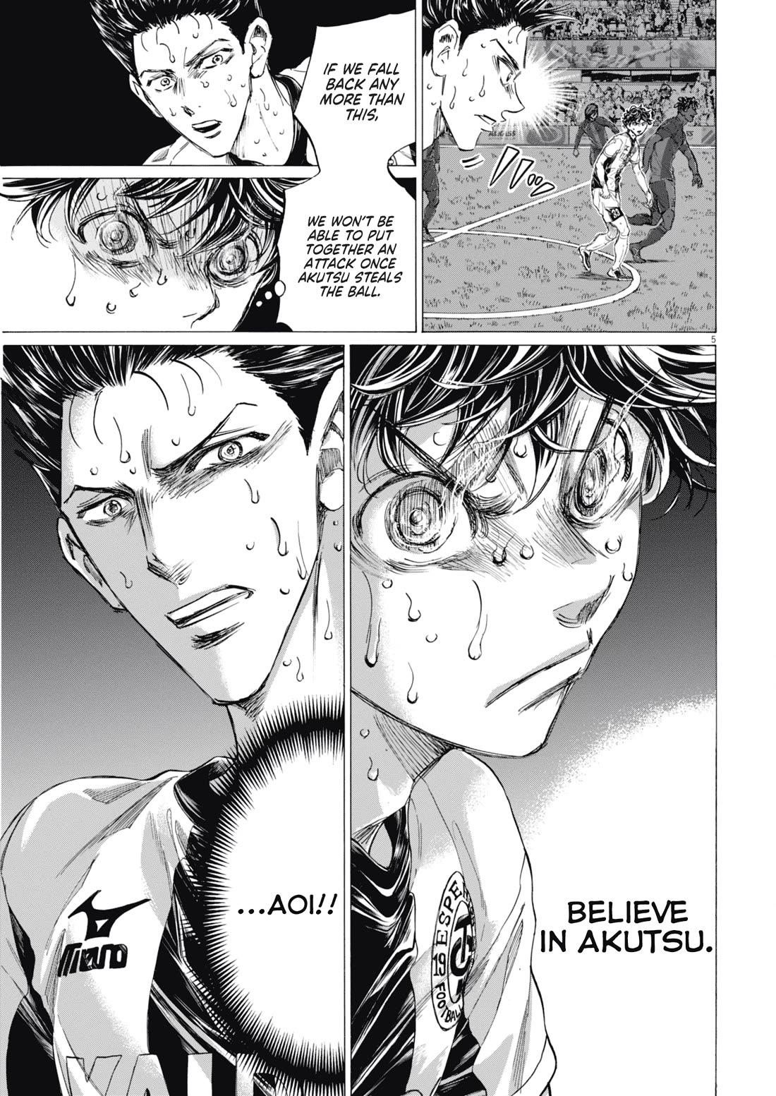 Chapter 404 Image(6)