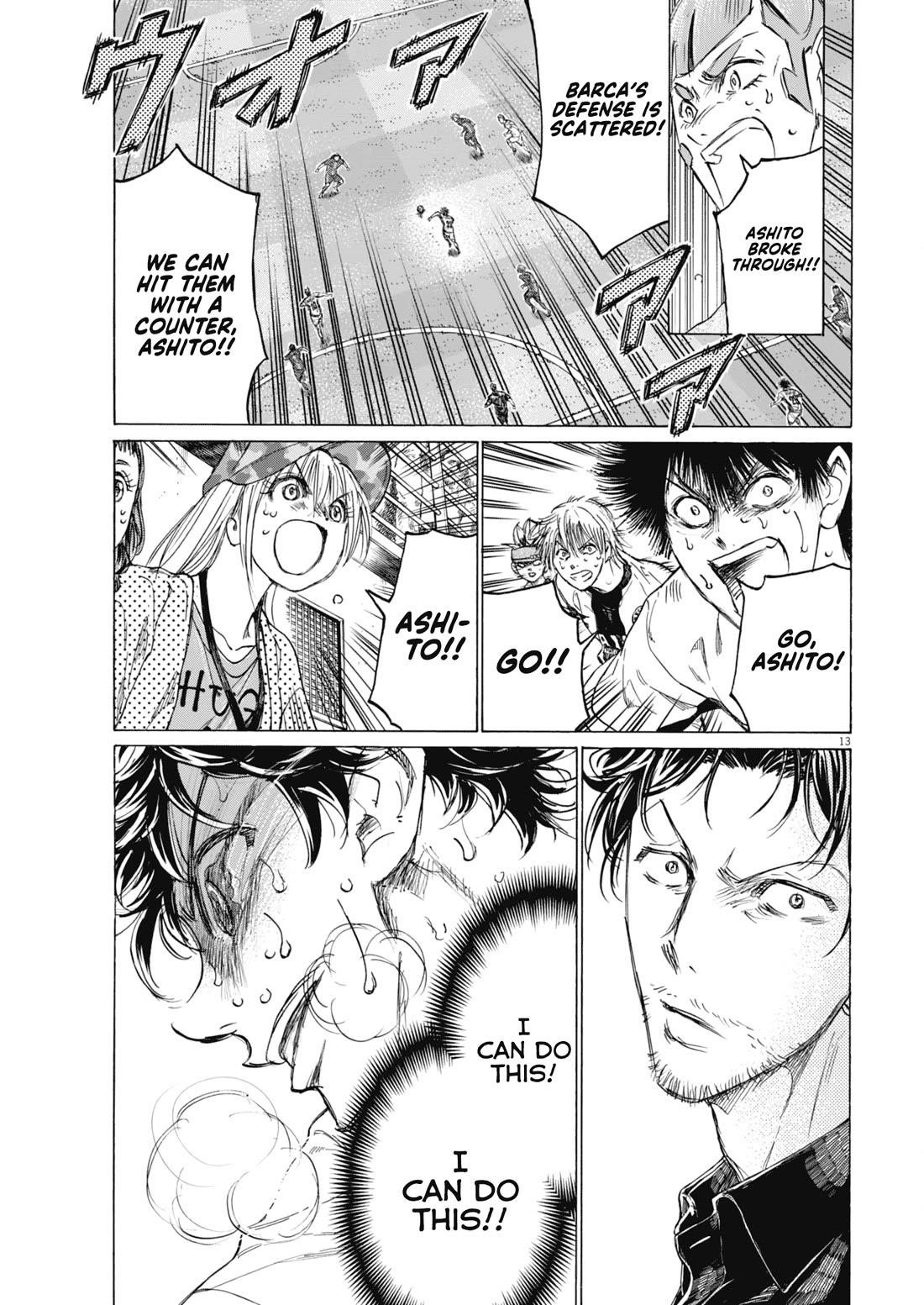Chapter 404 Image(14)