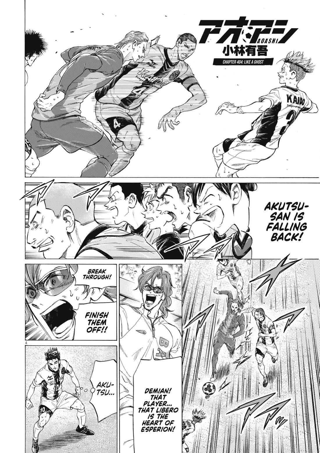 Chapter 404 Image(5)