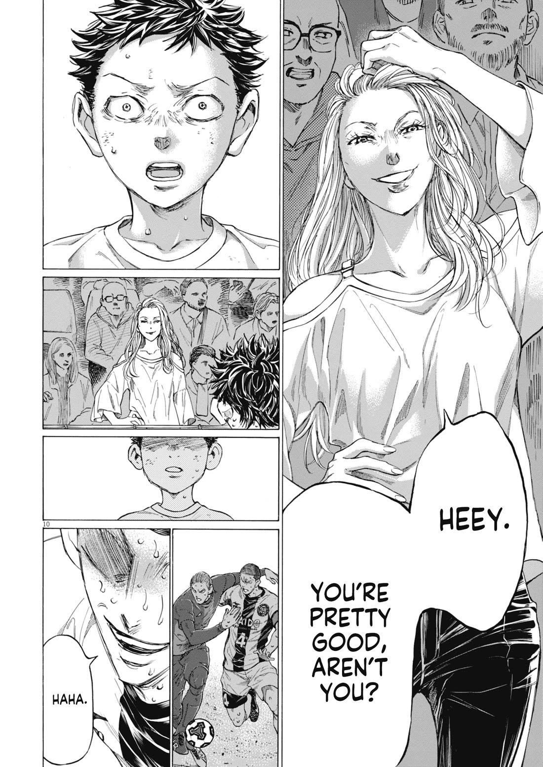 Chapter 404 Image(11)