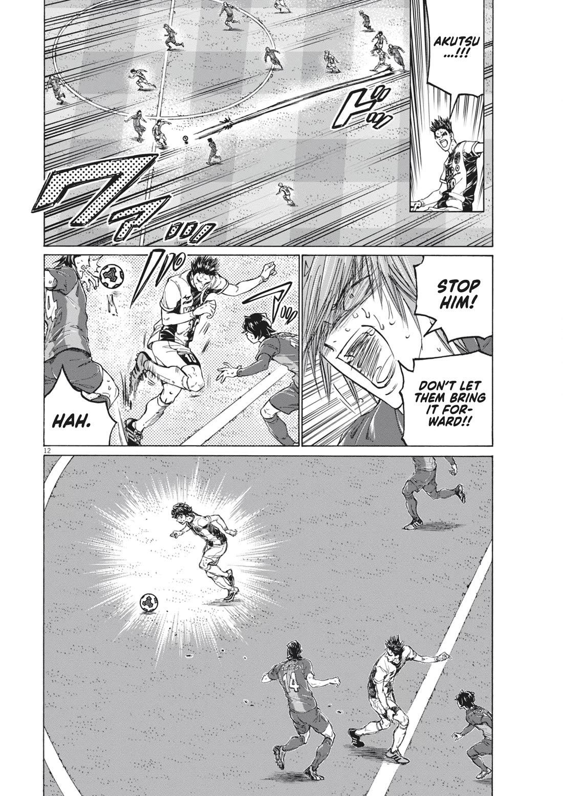 Chapter 404 Image(13)