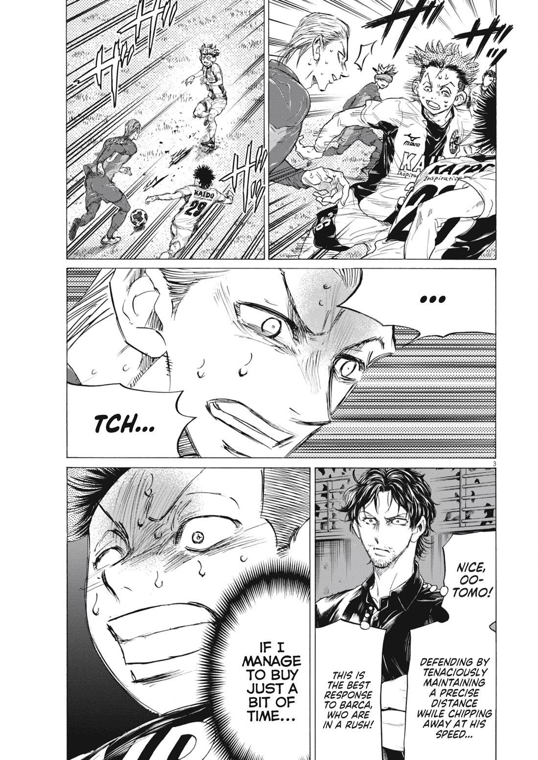 Chapter 404 Image(4)