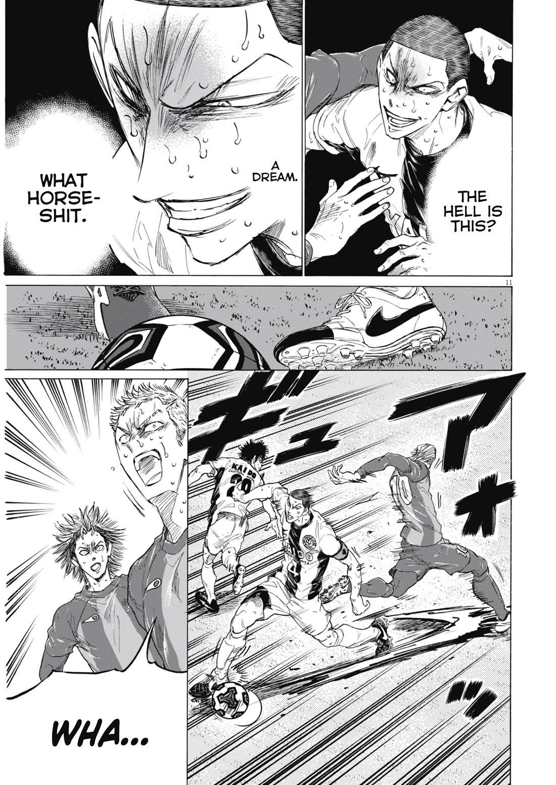 Chapter 404 Image(12)