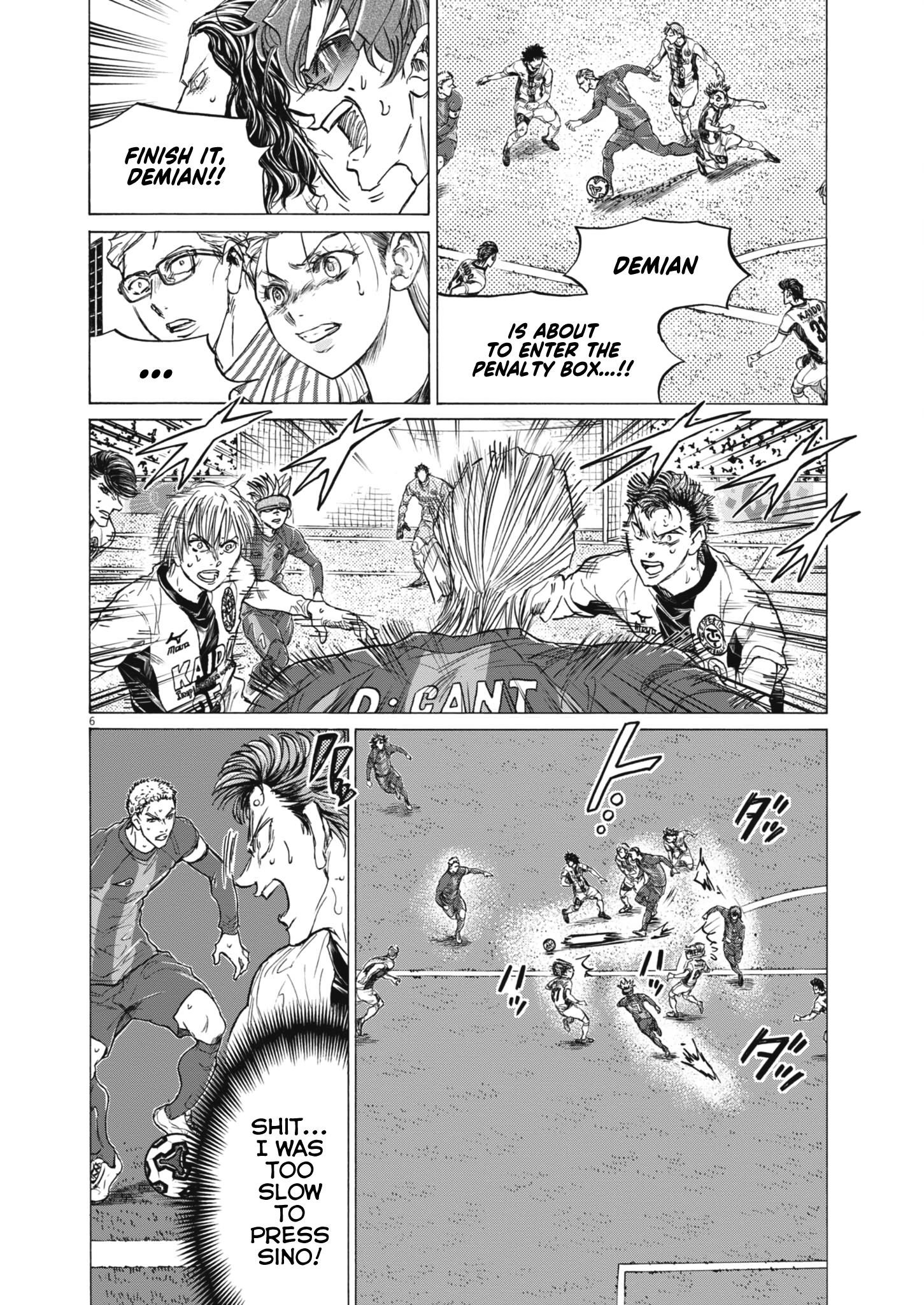 Chapter 405 Image(7)