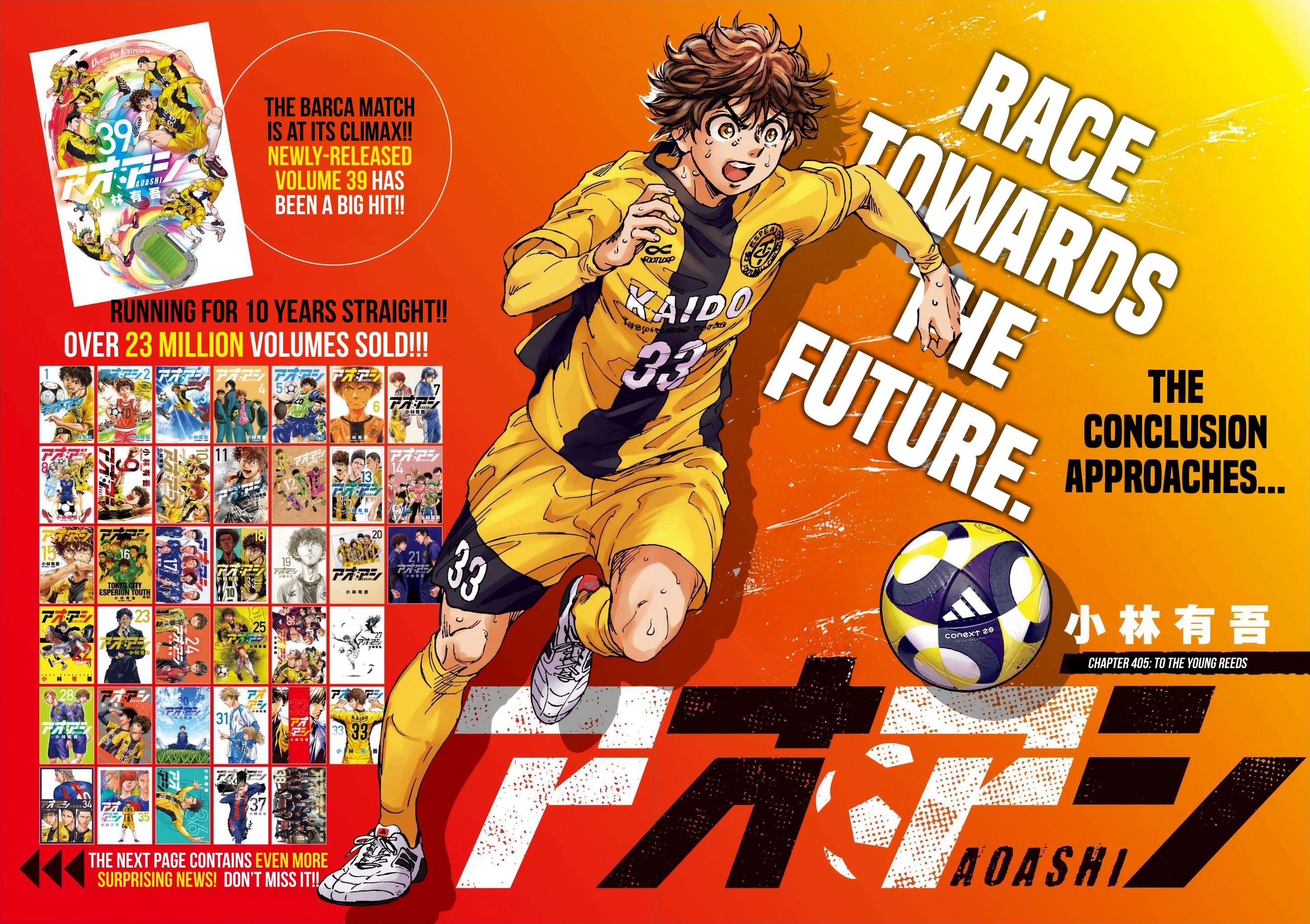 Chapter 405 Image(2)