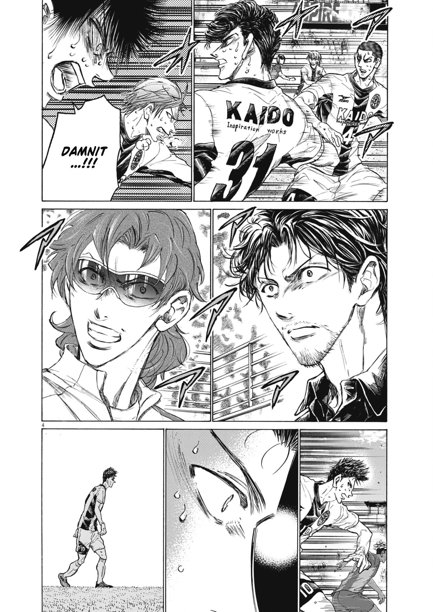 Chapter 405 Image(5)