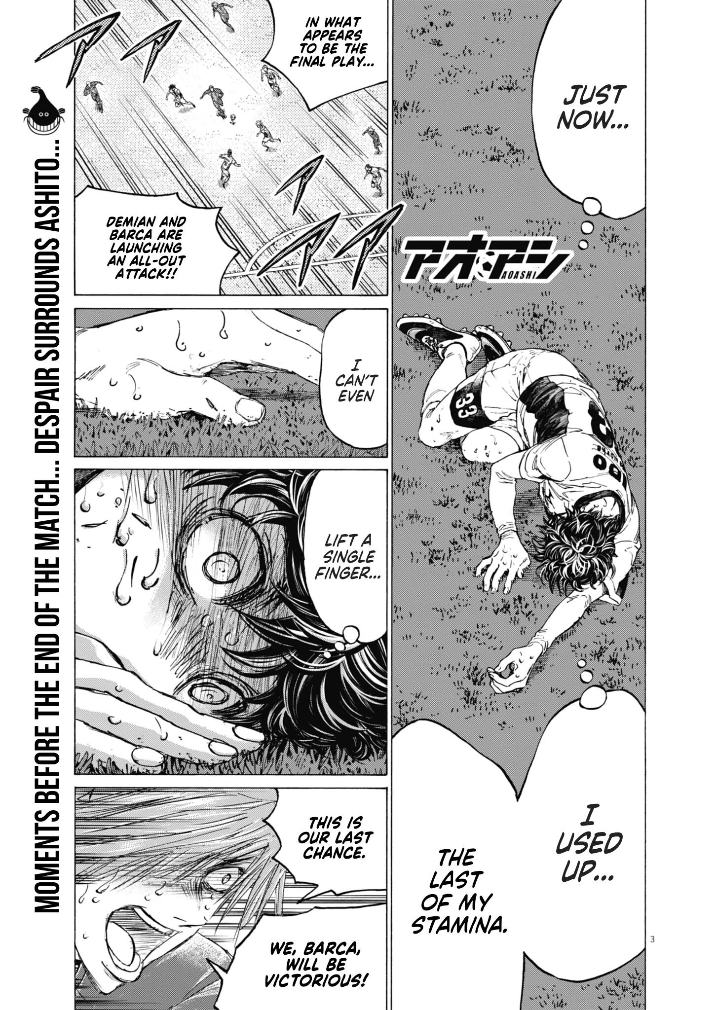 Chapter 405 Image(4)