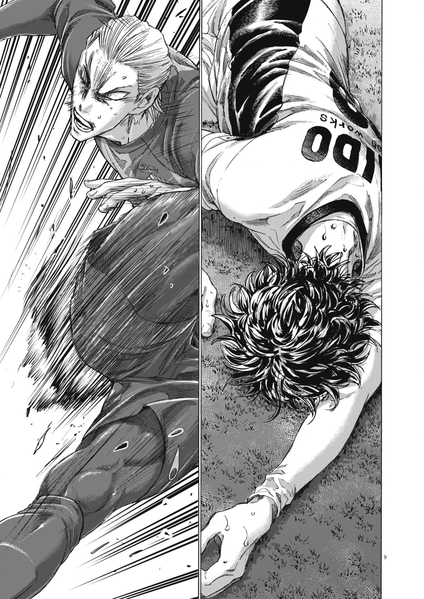 Chapter 405 Image(10)