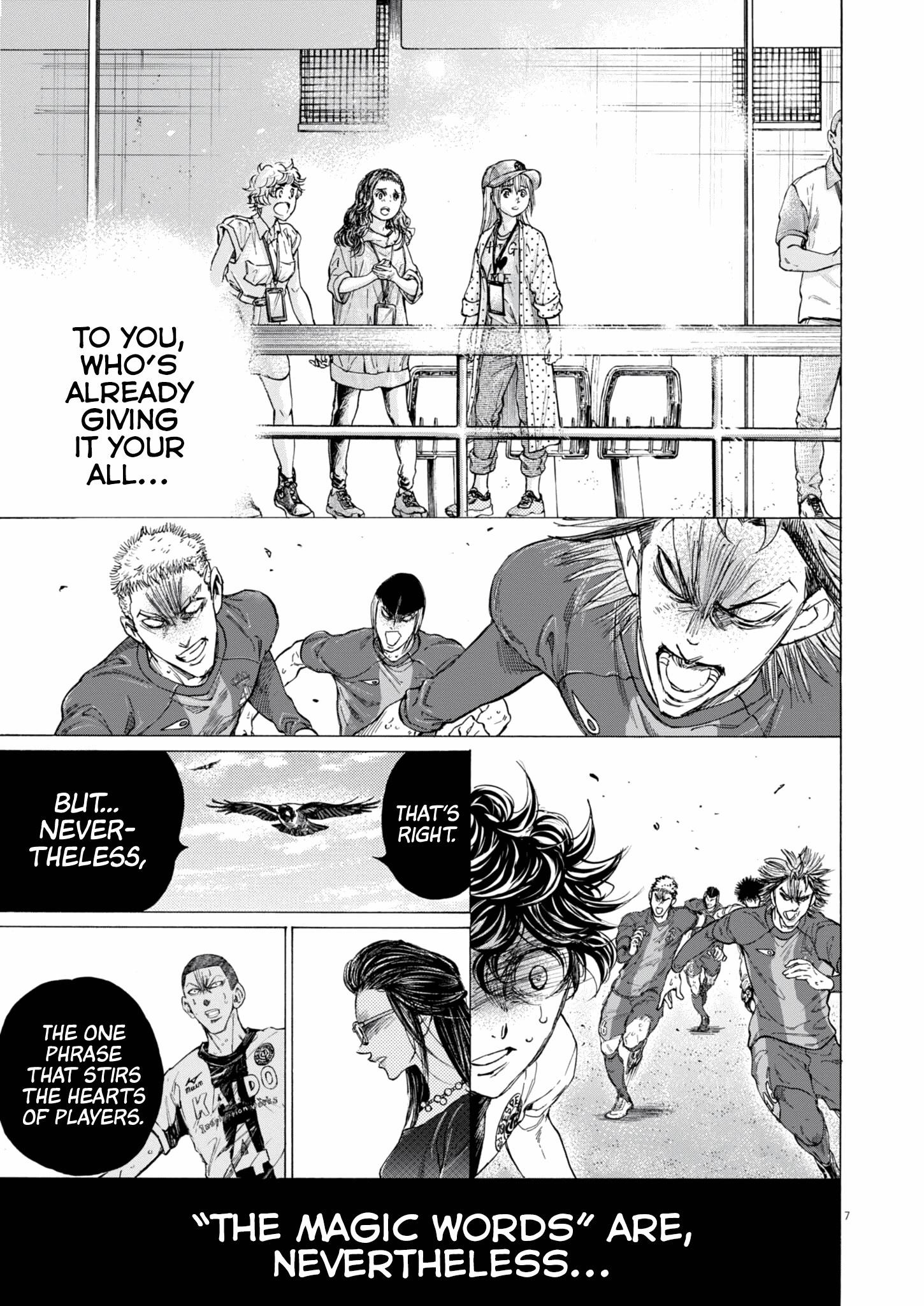 Chapter 406 Image(8)