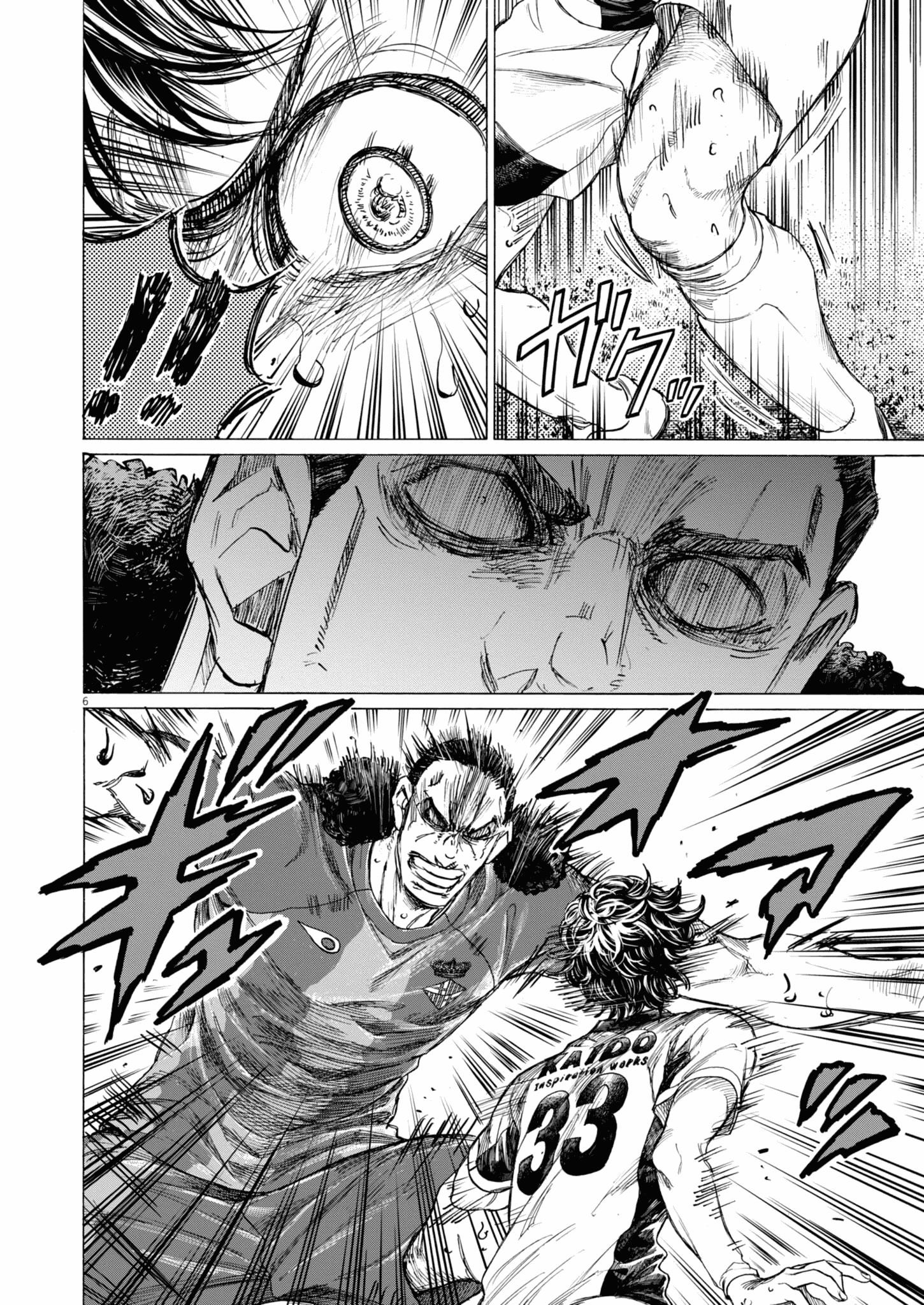 Chapter 406 Image(7)