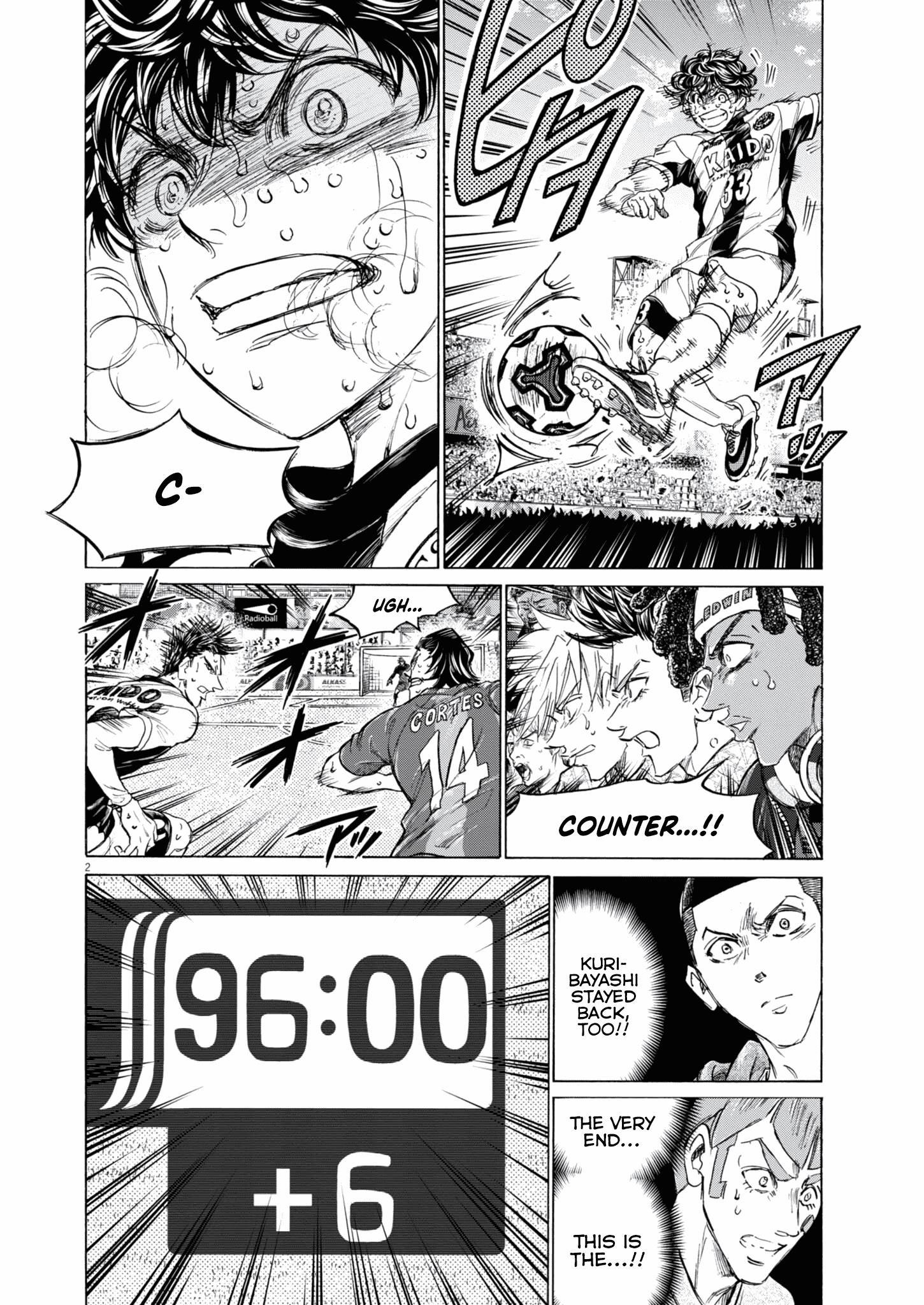 Chapter 406 Image(3)