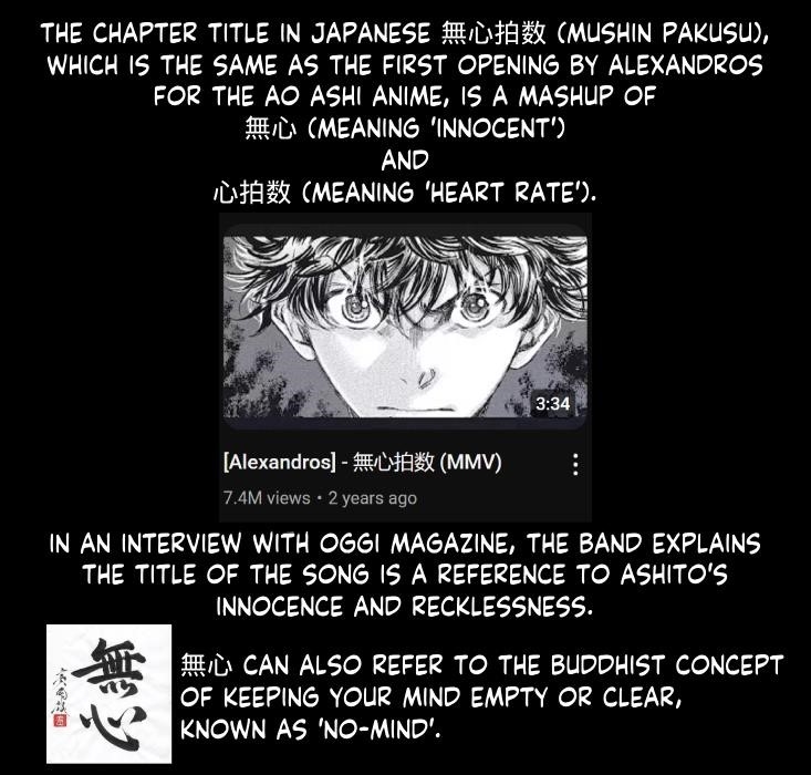Chapter 406 Image(20)