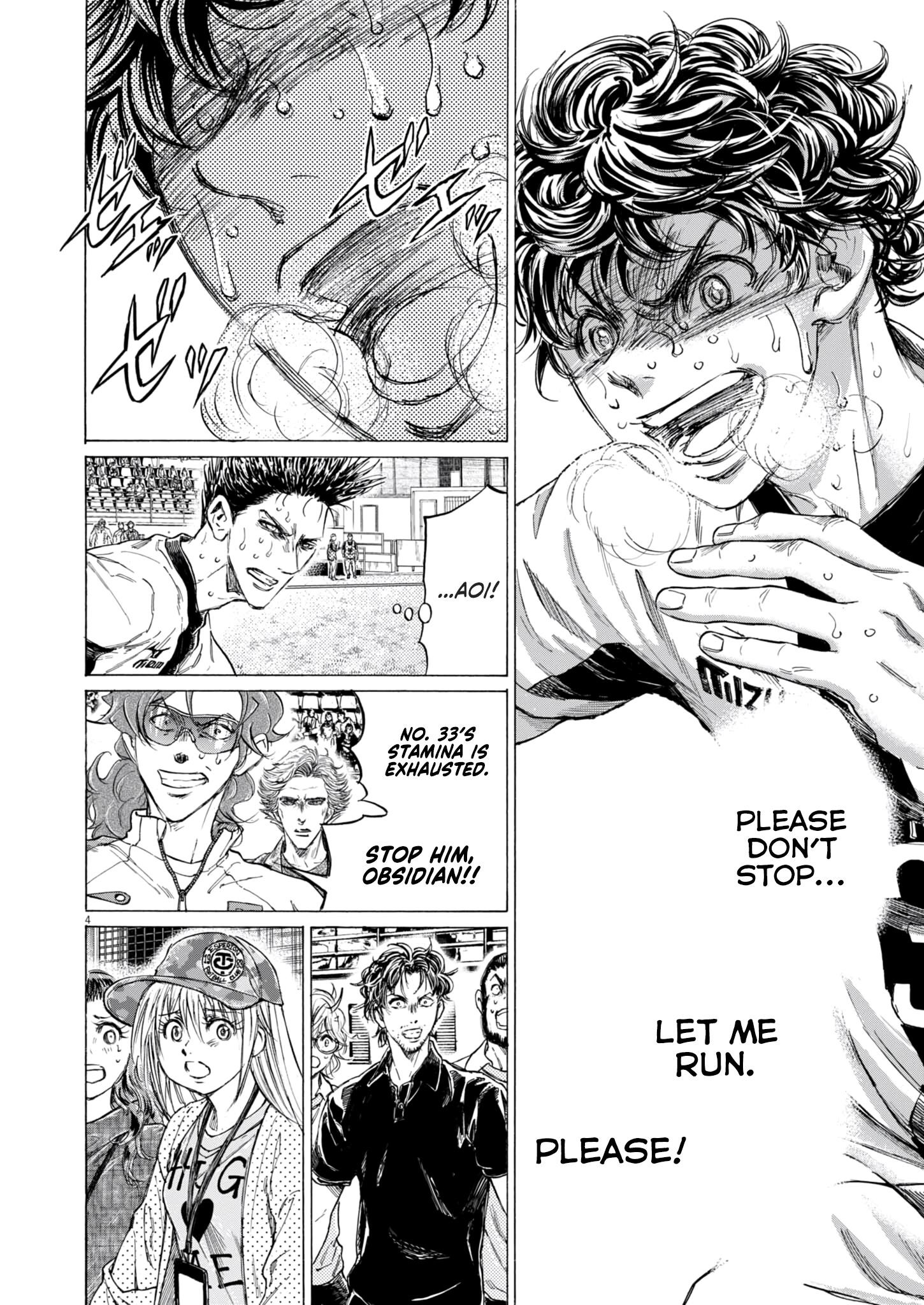 Chapter 406 Image(5)