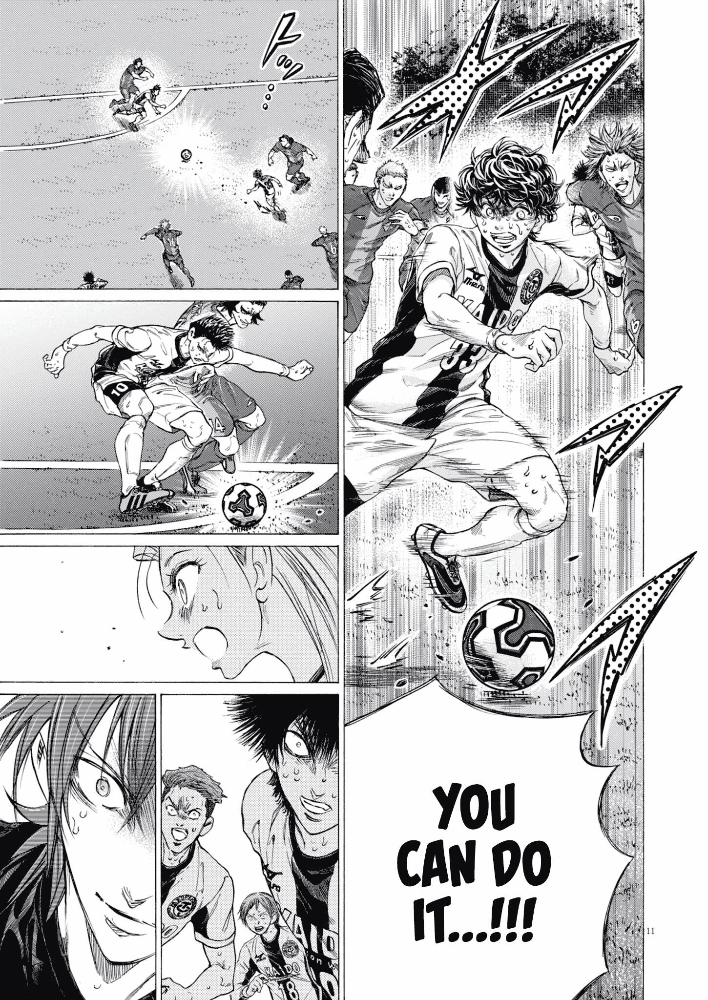 Chapter 406 Image(11)