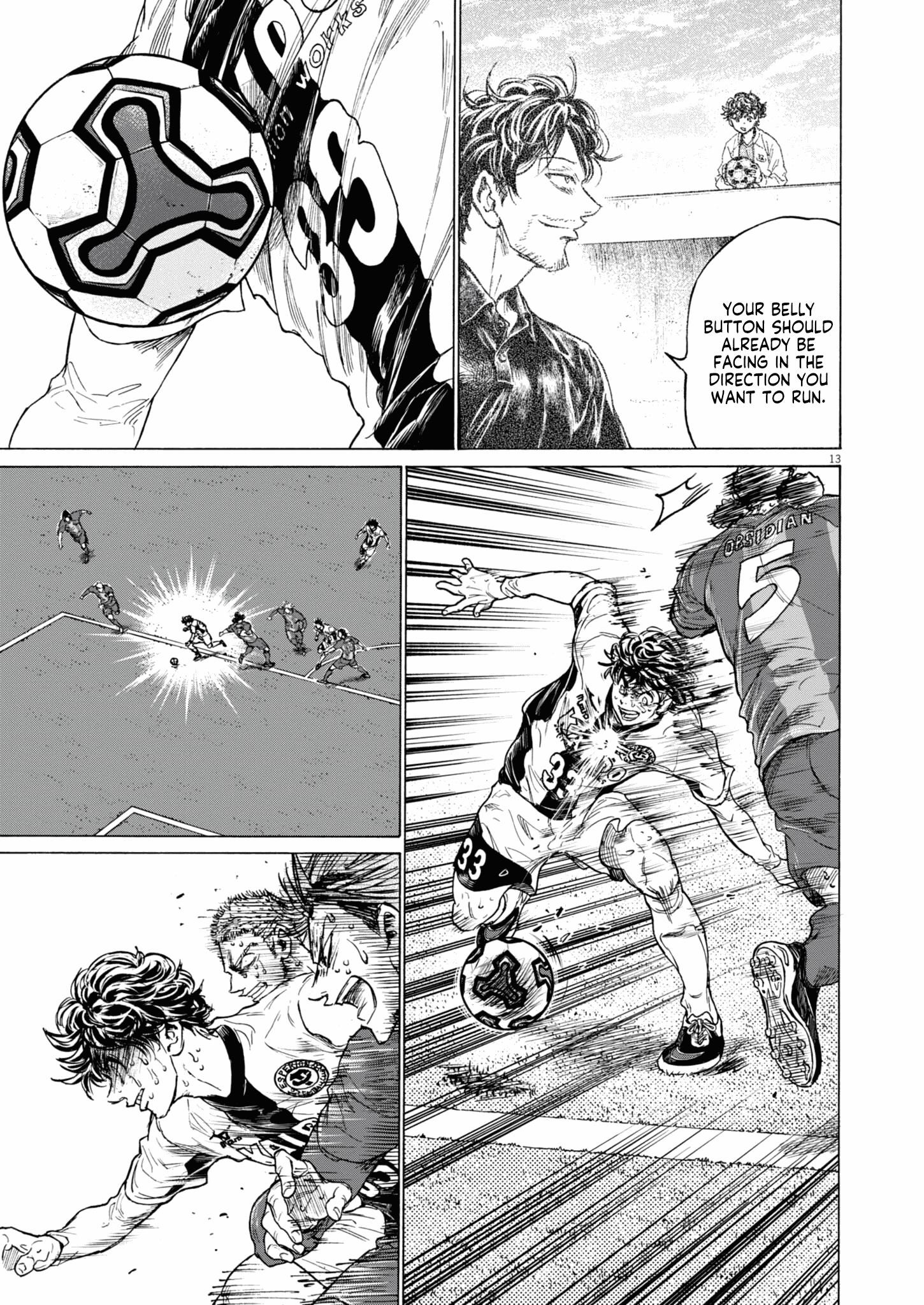 Chapter 406 Image(13)