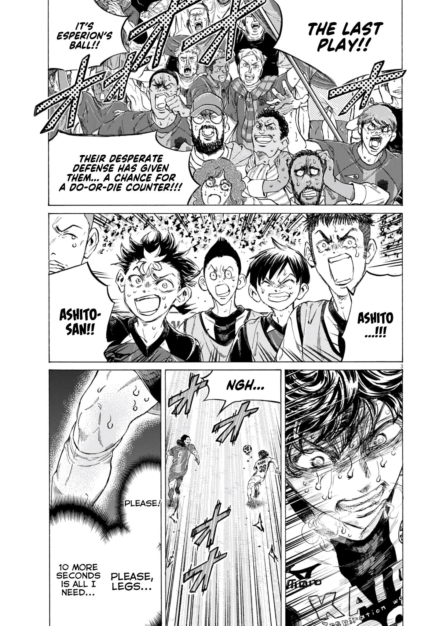 Chapter 406 Image(4)
