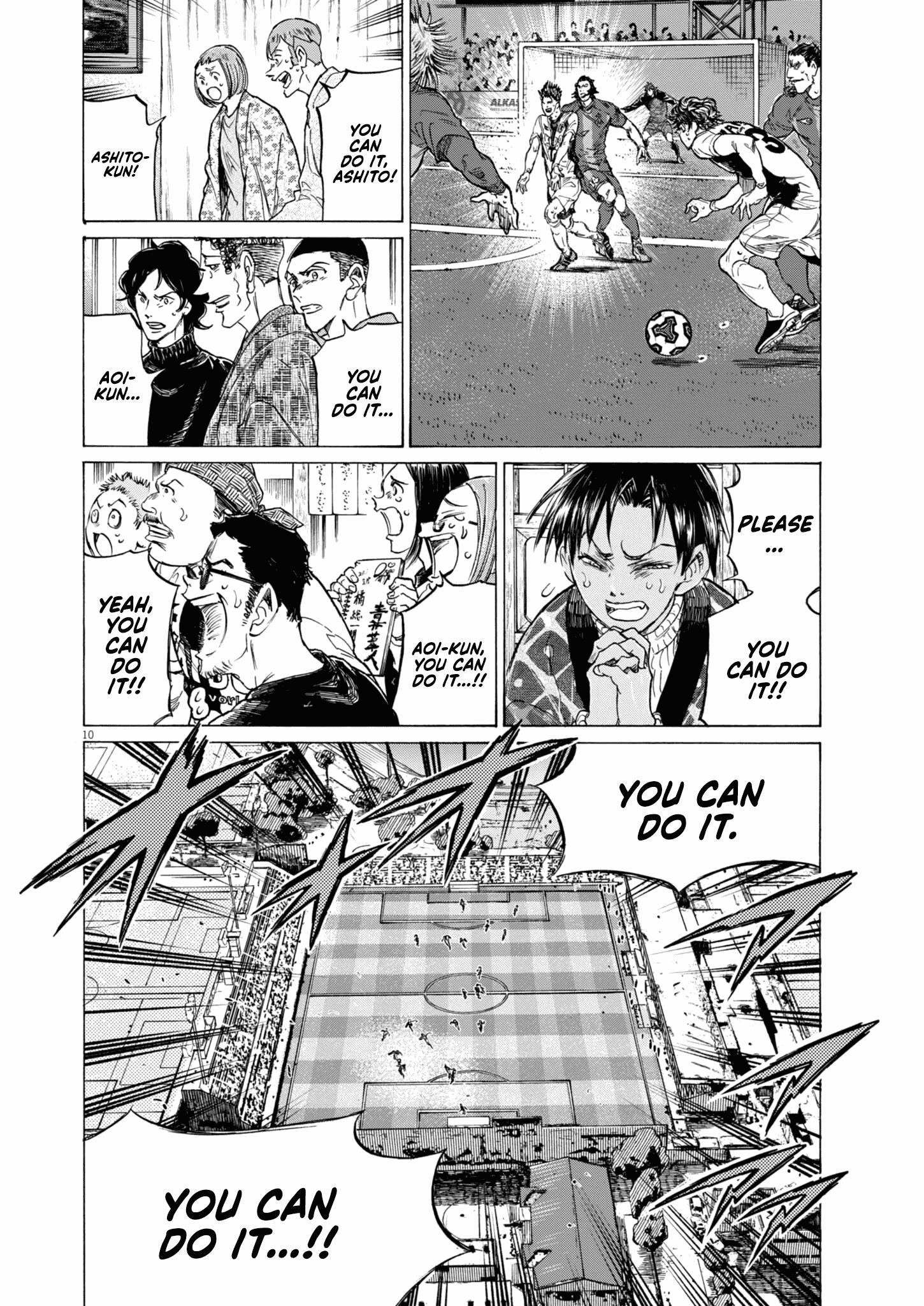 Chapter 406 Image(10)