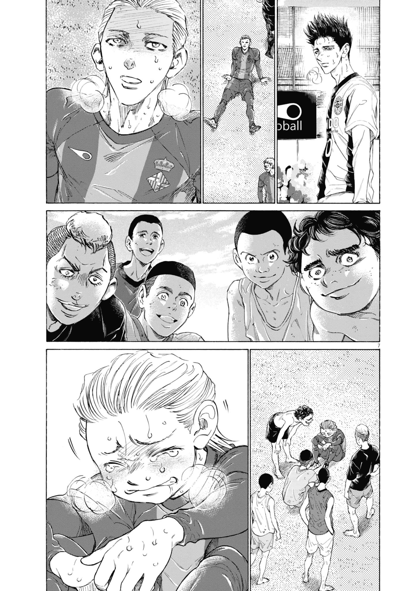 Chapter 407 Image(7)