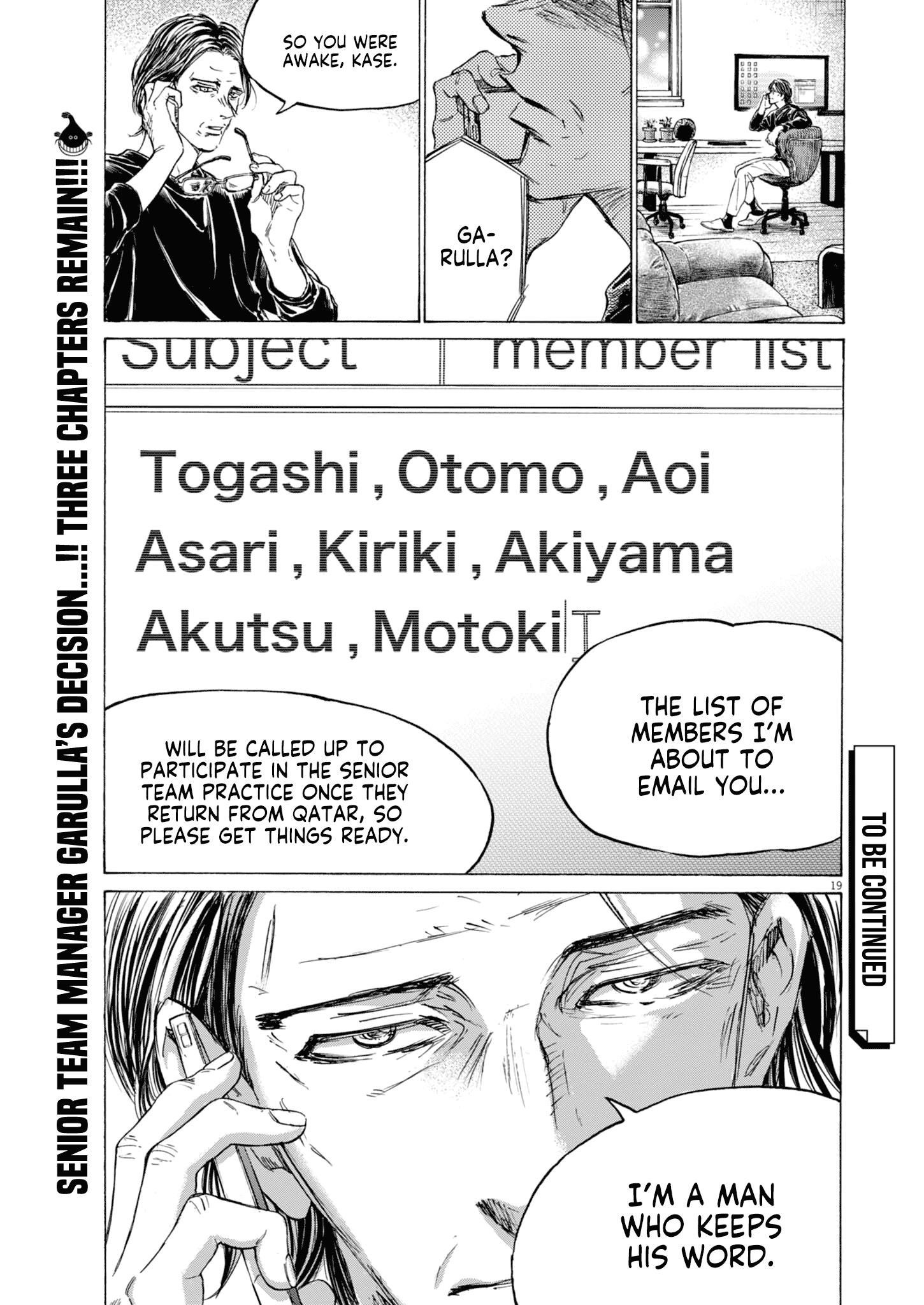 Chapter 407 Image(18)