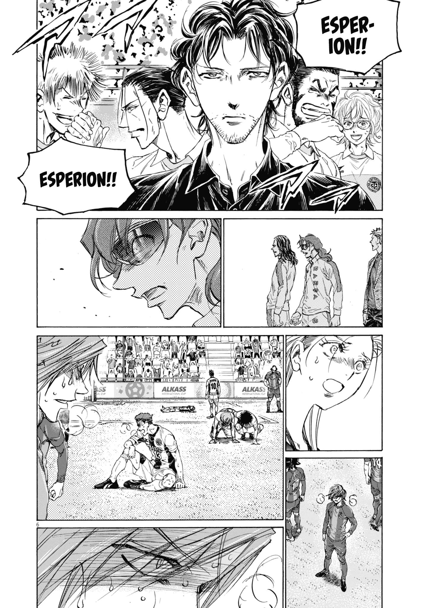 Chapter 407 Image(6)
