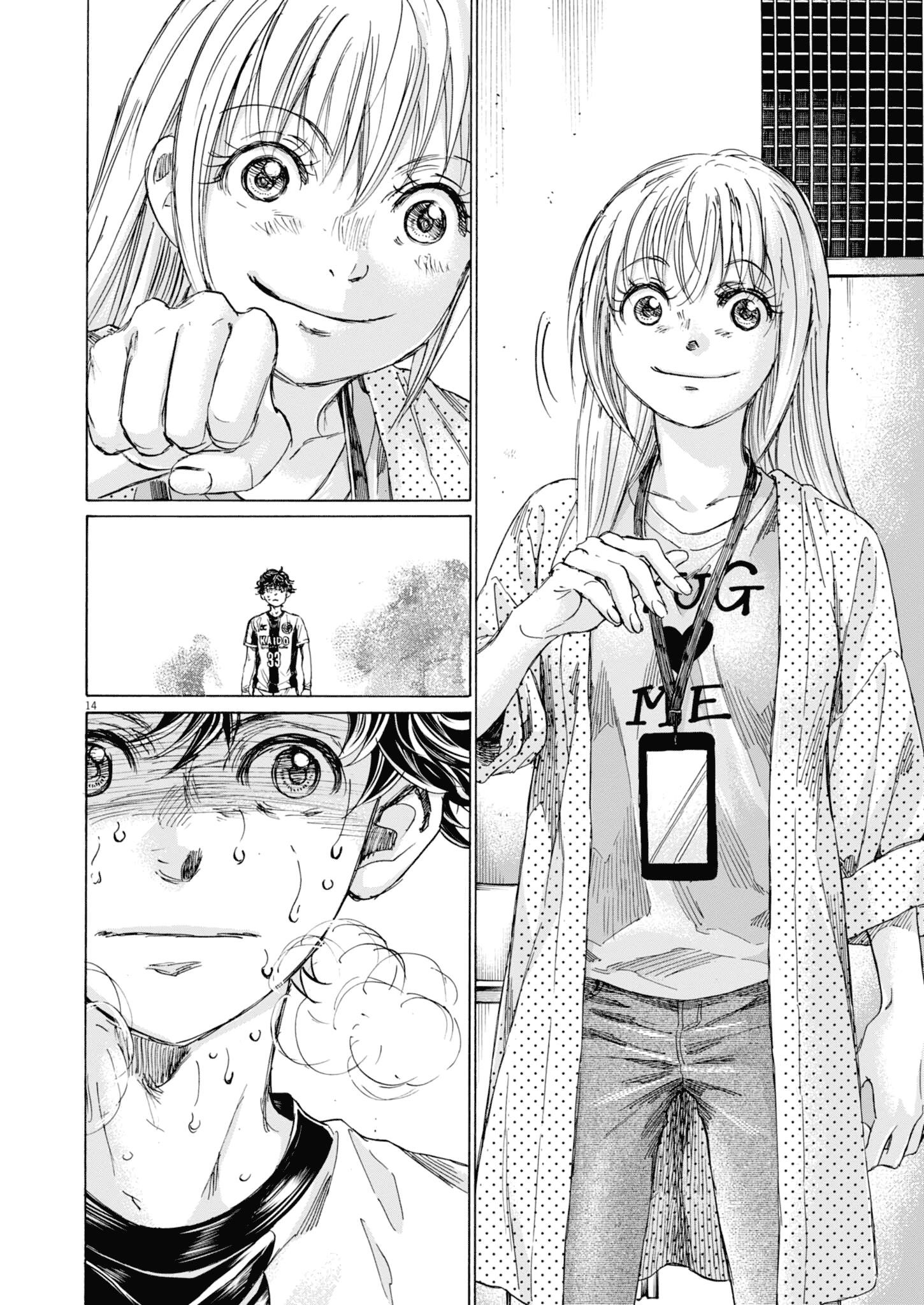 Chapter 407 Image(14)
