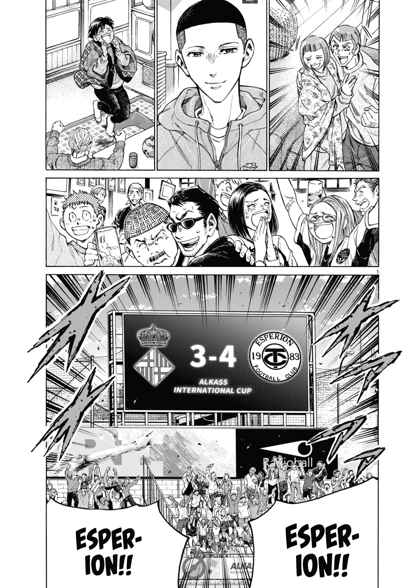 Chapter 407 Image(5)