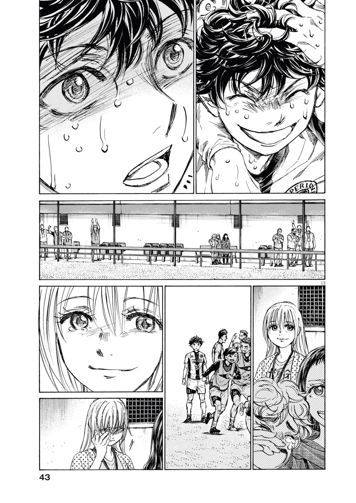 Chapter 407 Image(13)