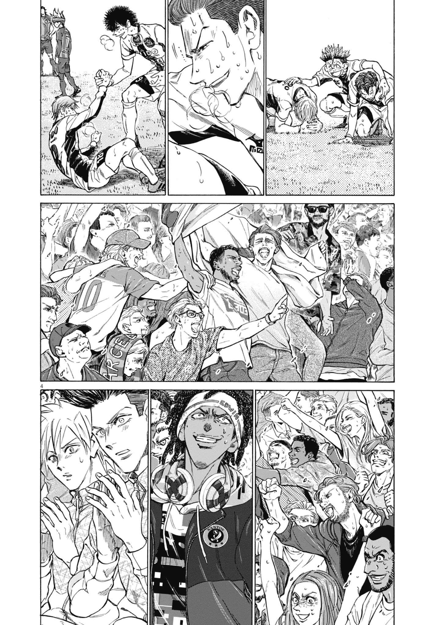 Chapter 407 Image(4)