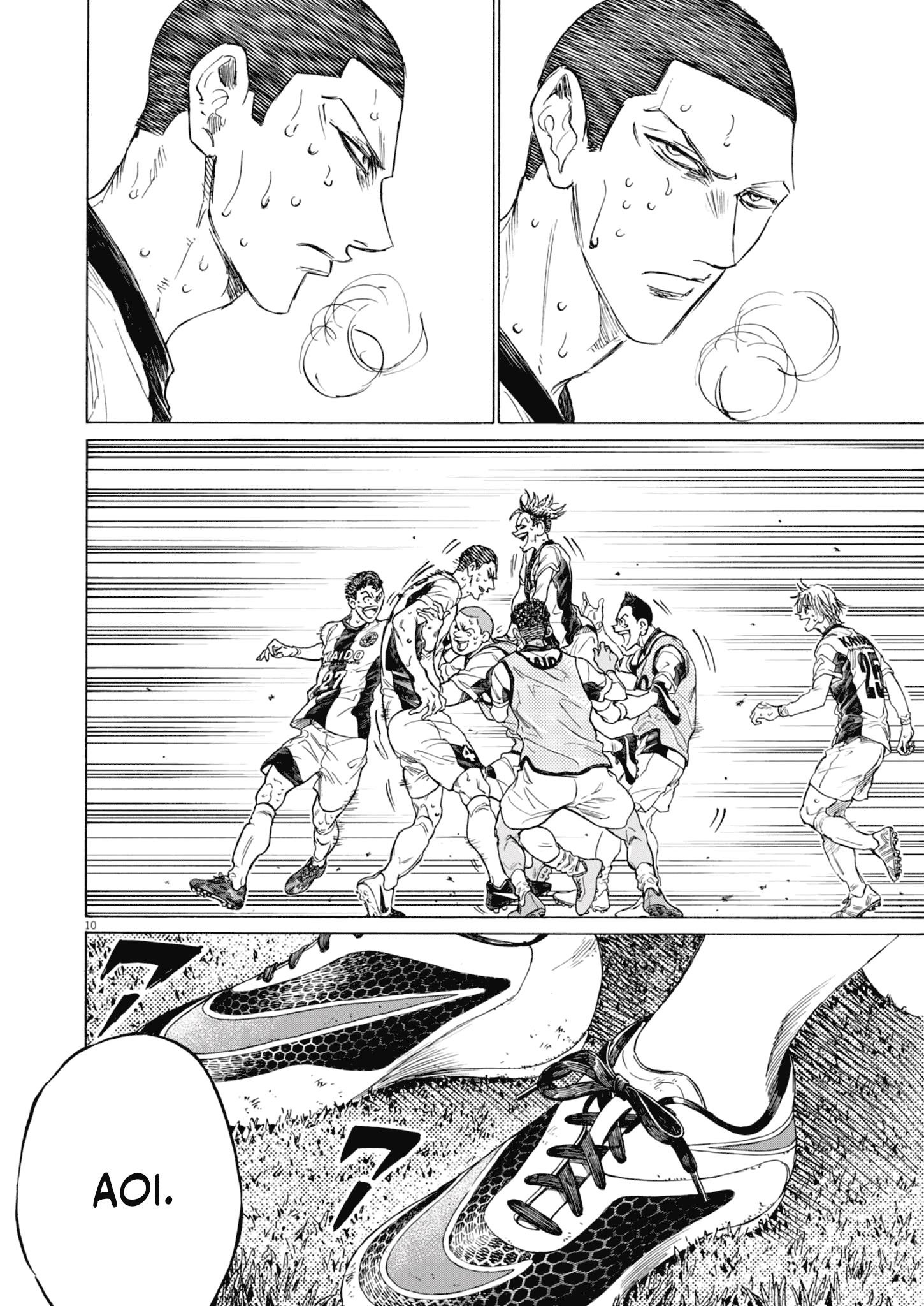 Chapter 407 Image(10)