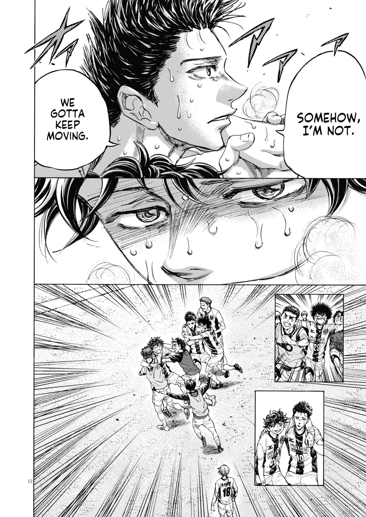 Chapter 407 Image(12)